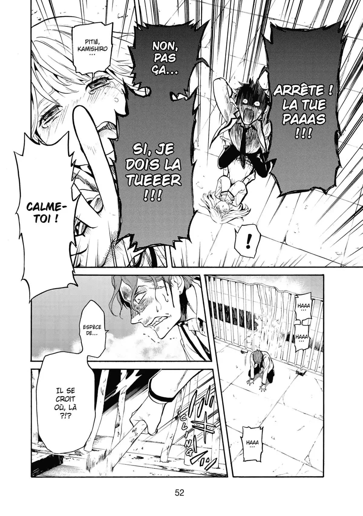 I Love You, So I Kill You Volume 1 page 51