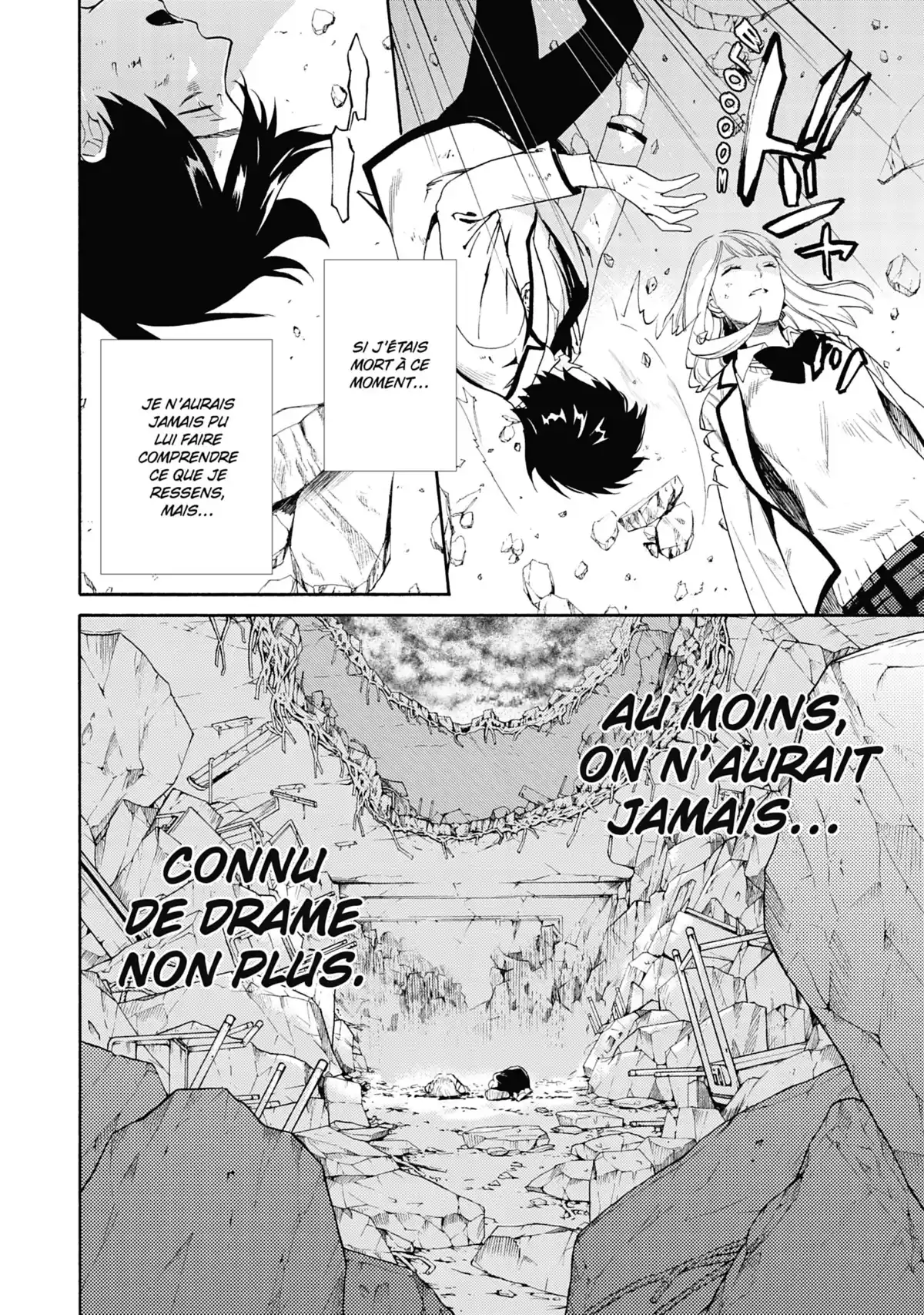 I Love You, So I Kill You Volume 1 page 58