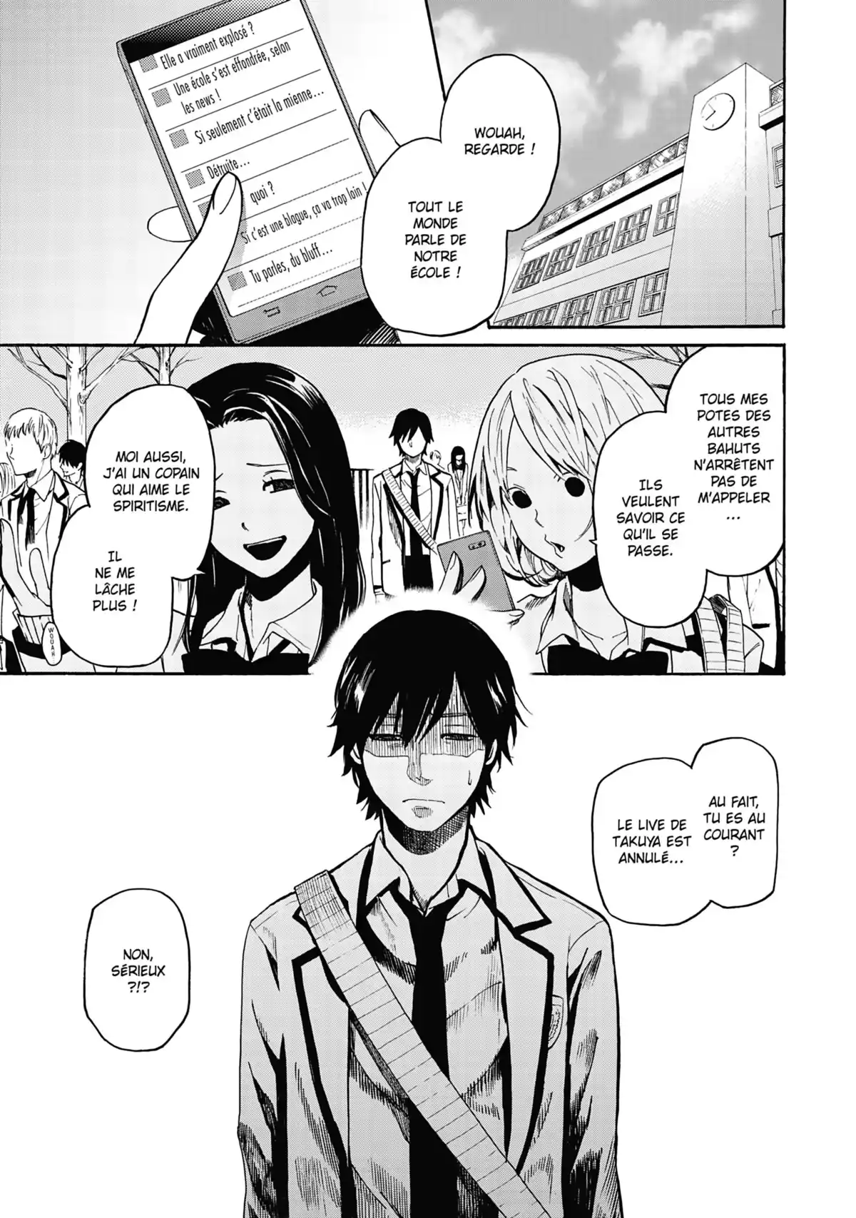 I Love You, So I Kill You Volume 1 page 61