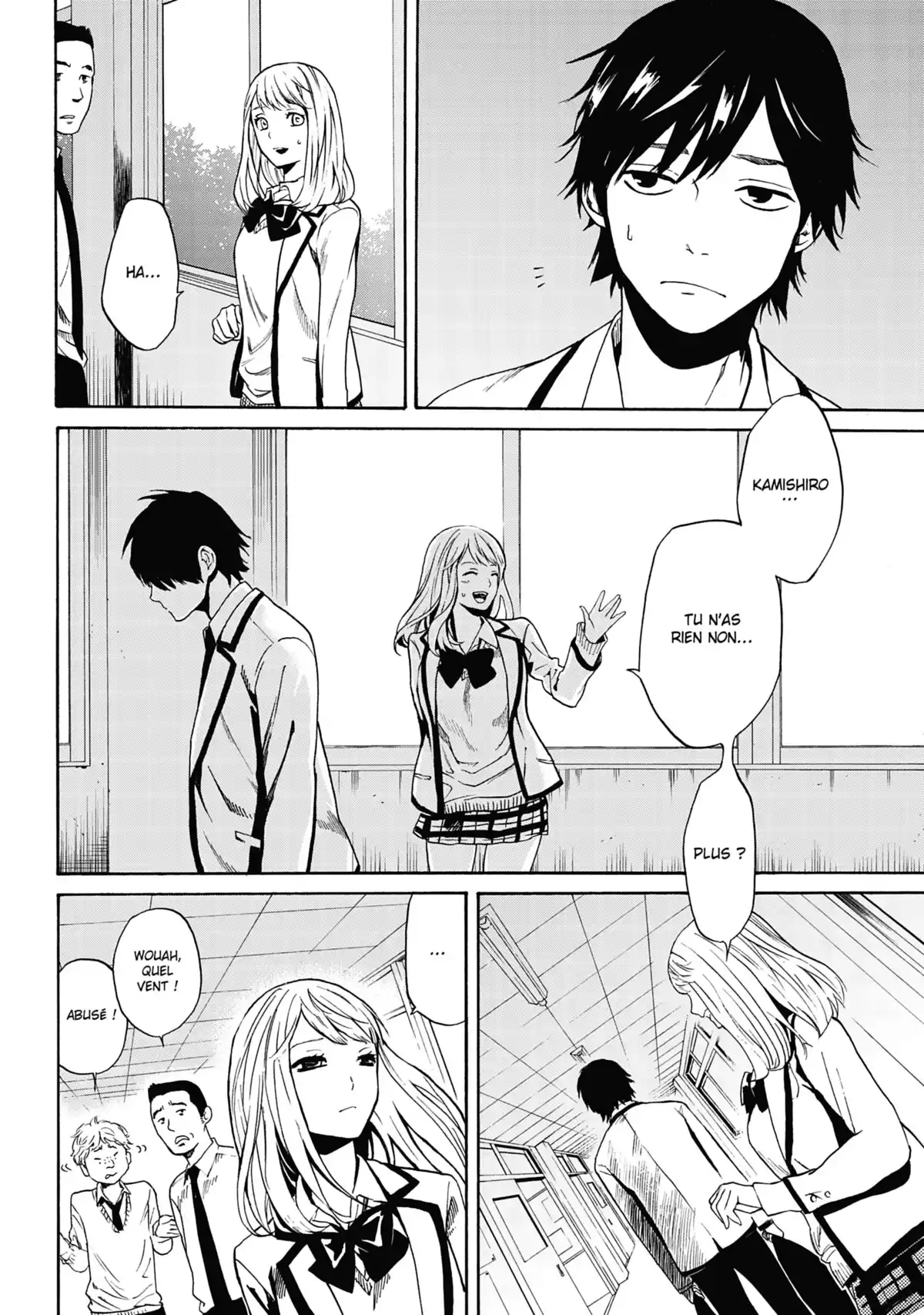 I Love You, So I Kill You Volume 1 page 66