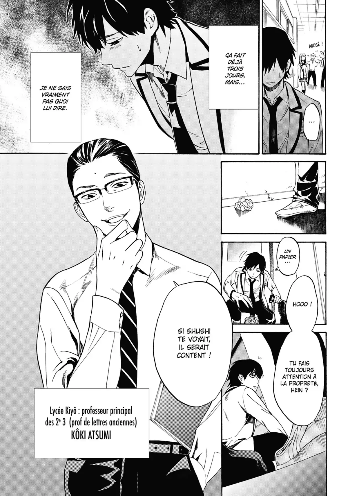 I Love You, So I Kill You Volume 1 page 67