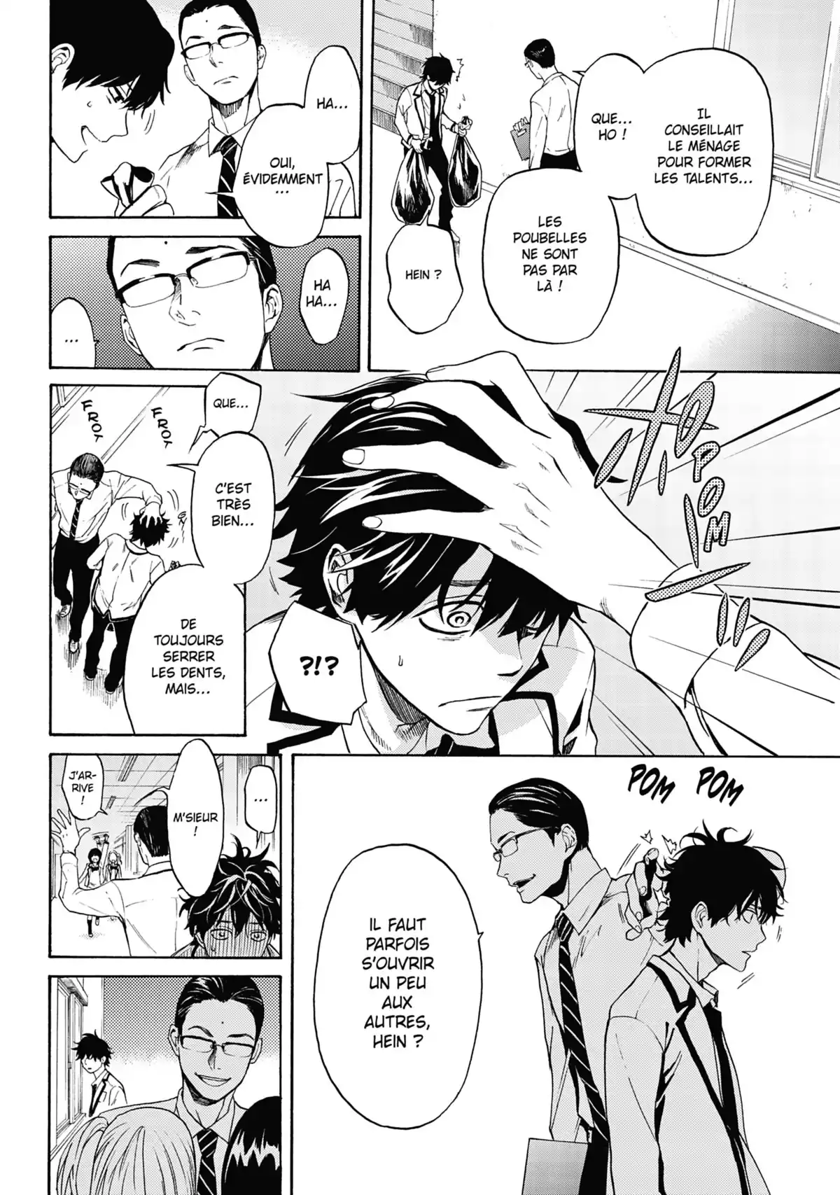 I Love You, So I Kill You Volume 1 page 68