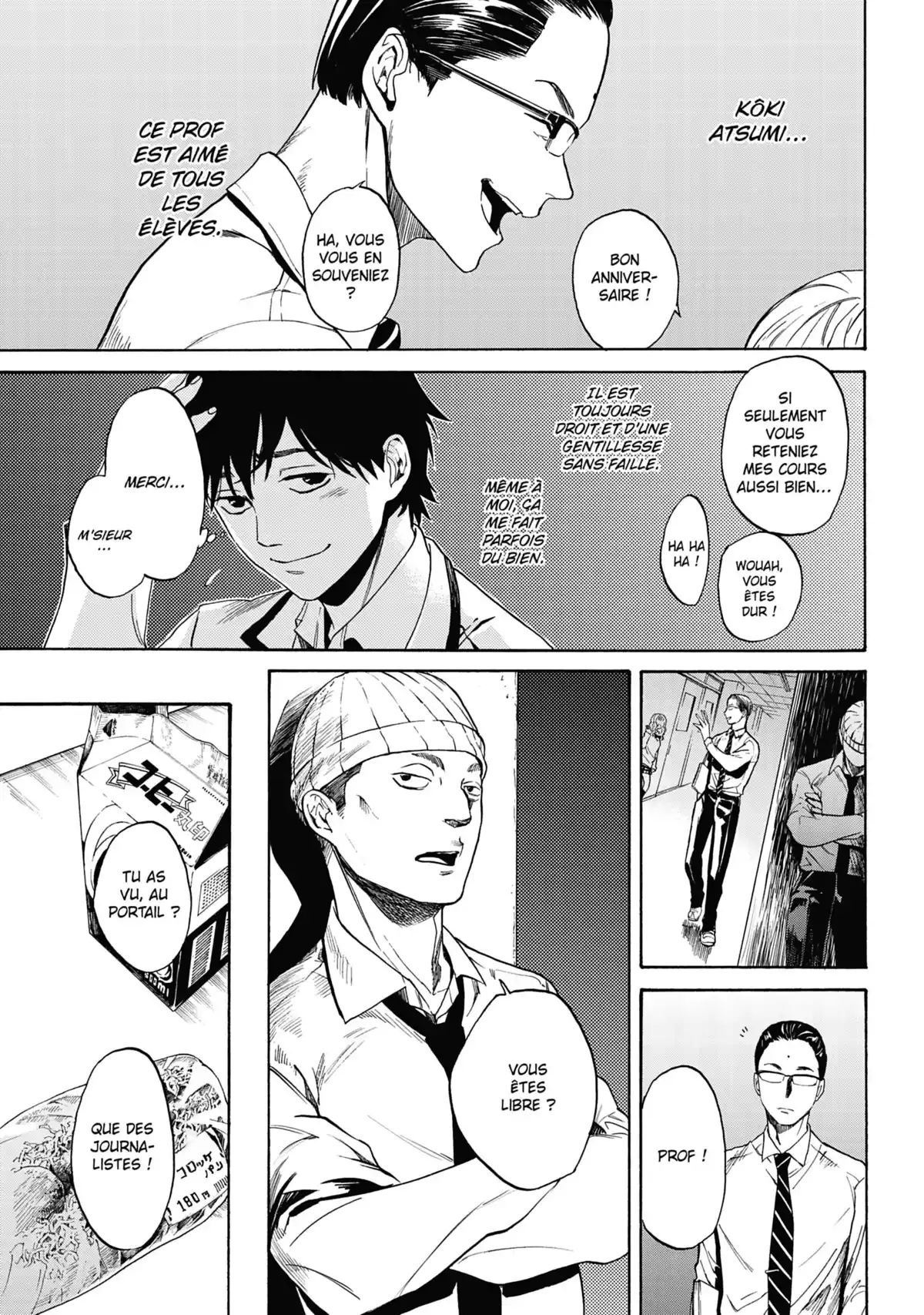 I Love You, So I Kill You Volume 1 page 69
