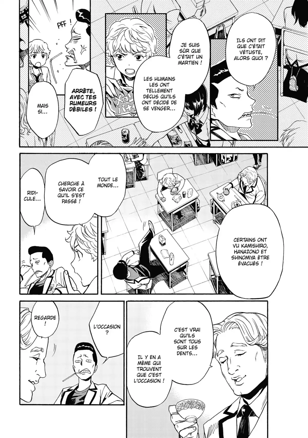 I Love You, So I Kill You Volume 1 page 70