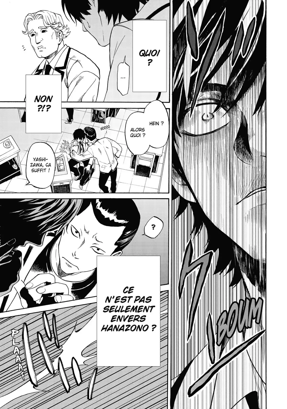 I Love You, So I Kill You Volume 1 page 73