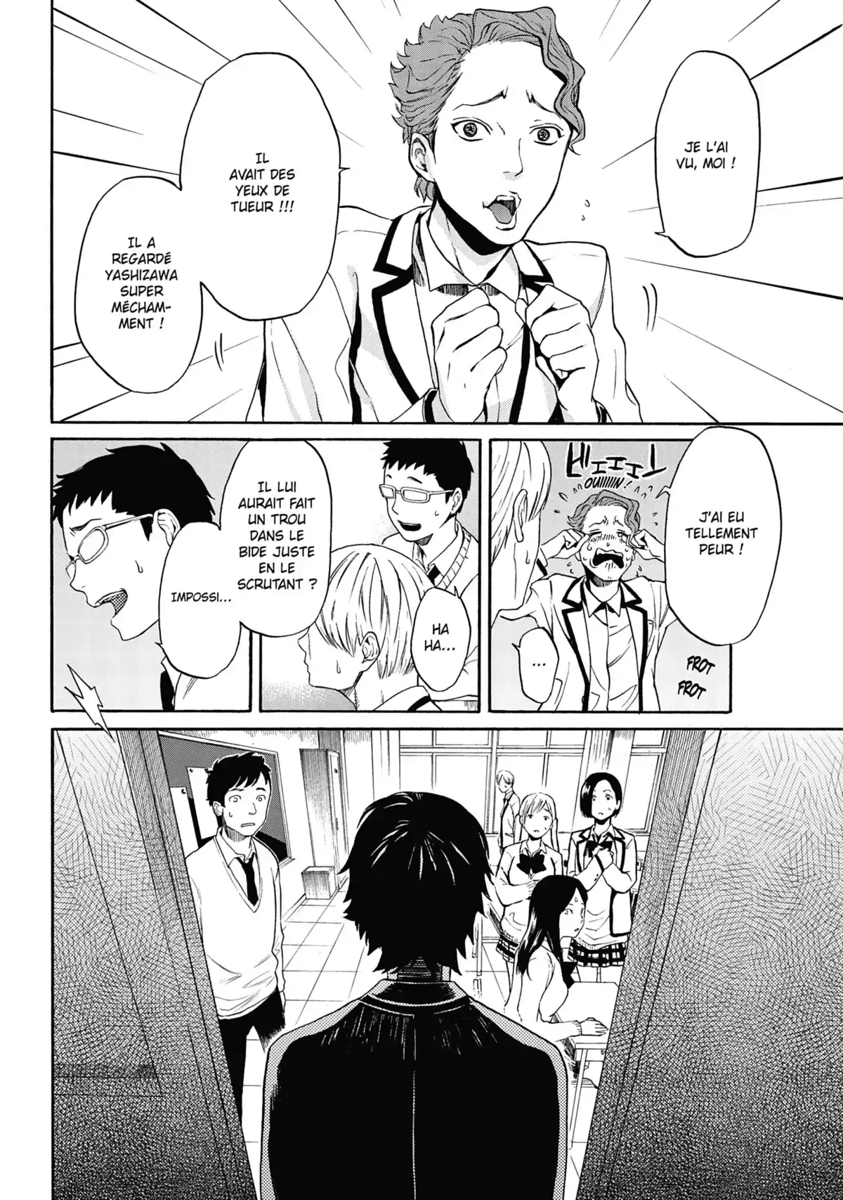 I Love You, So I Kill You Volume 1 page 78
