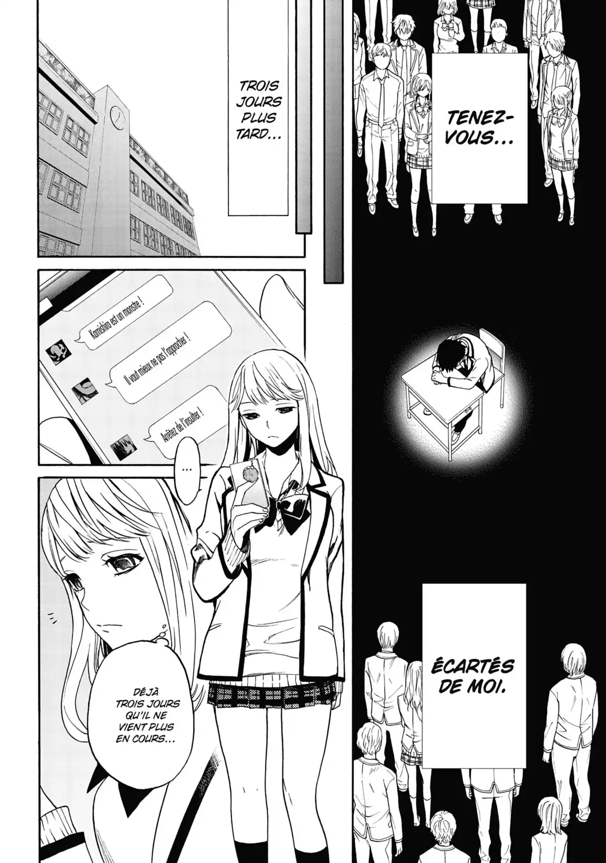 I Love You, So I Kill You Volume 1 page 80