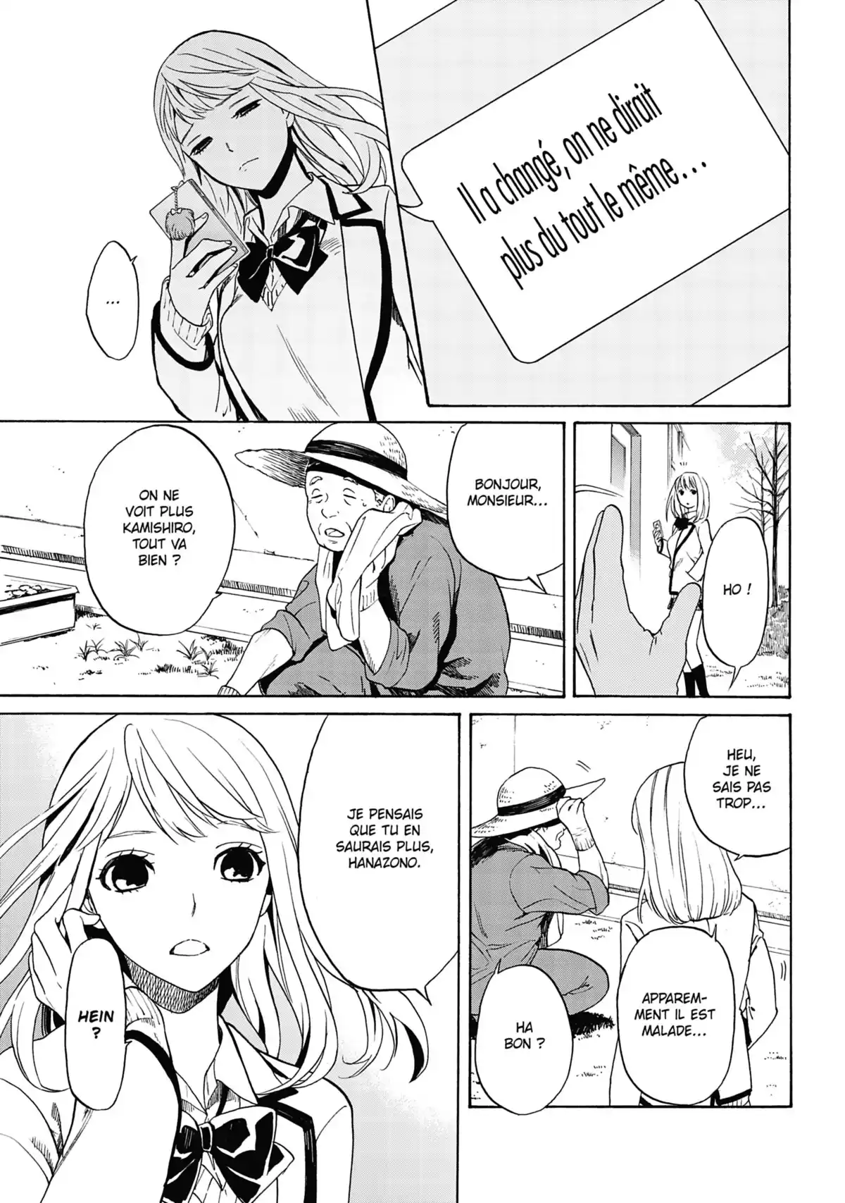 I Love You, So I Kill You Volume 1 page 81