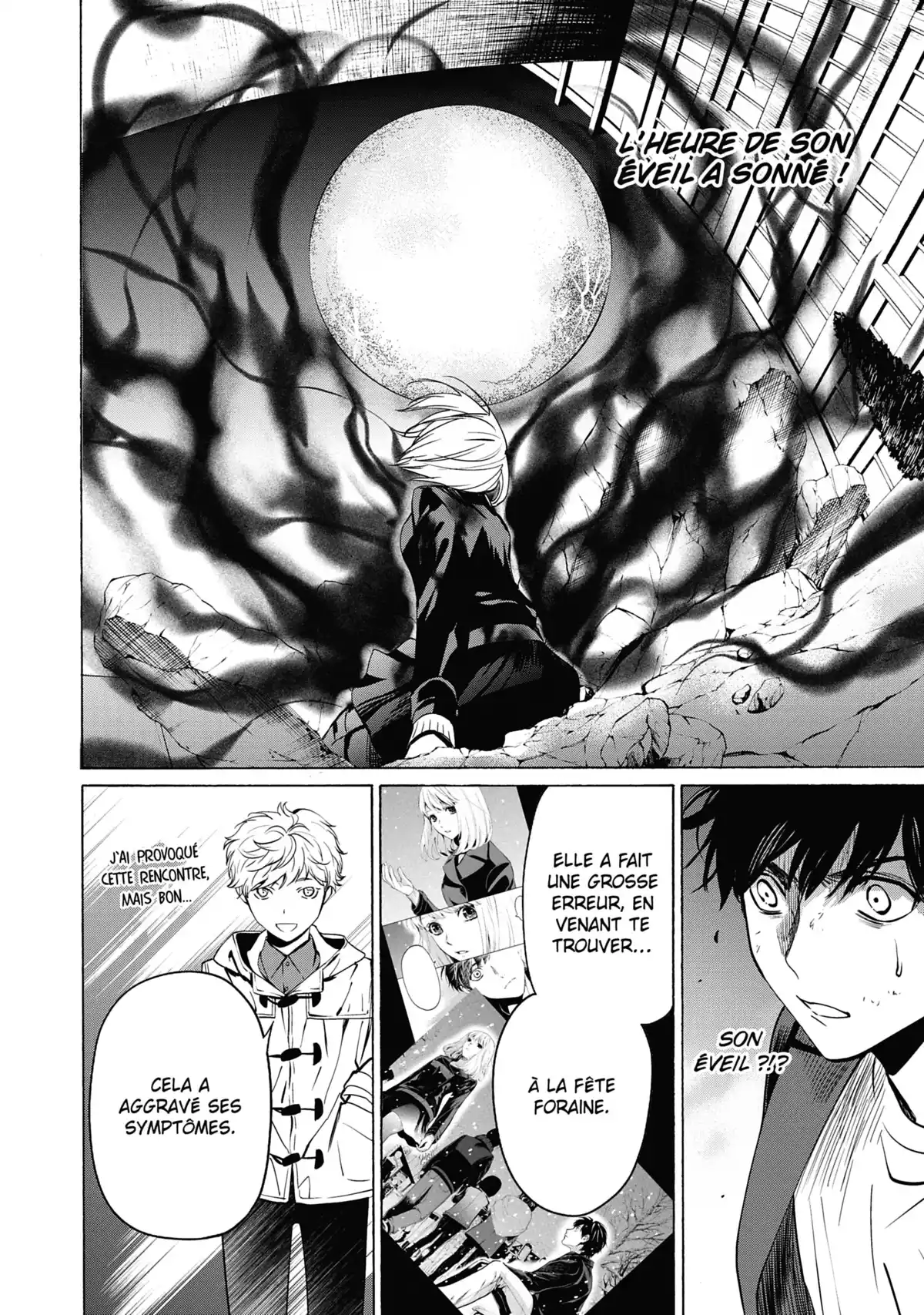 I Love You, So I Kill You Volume 10 page 77