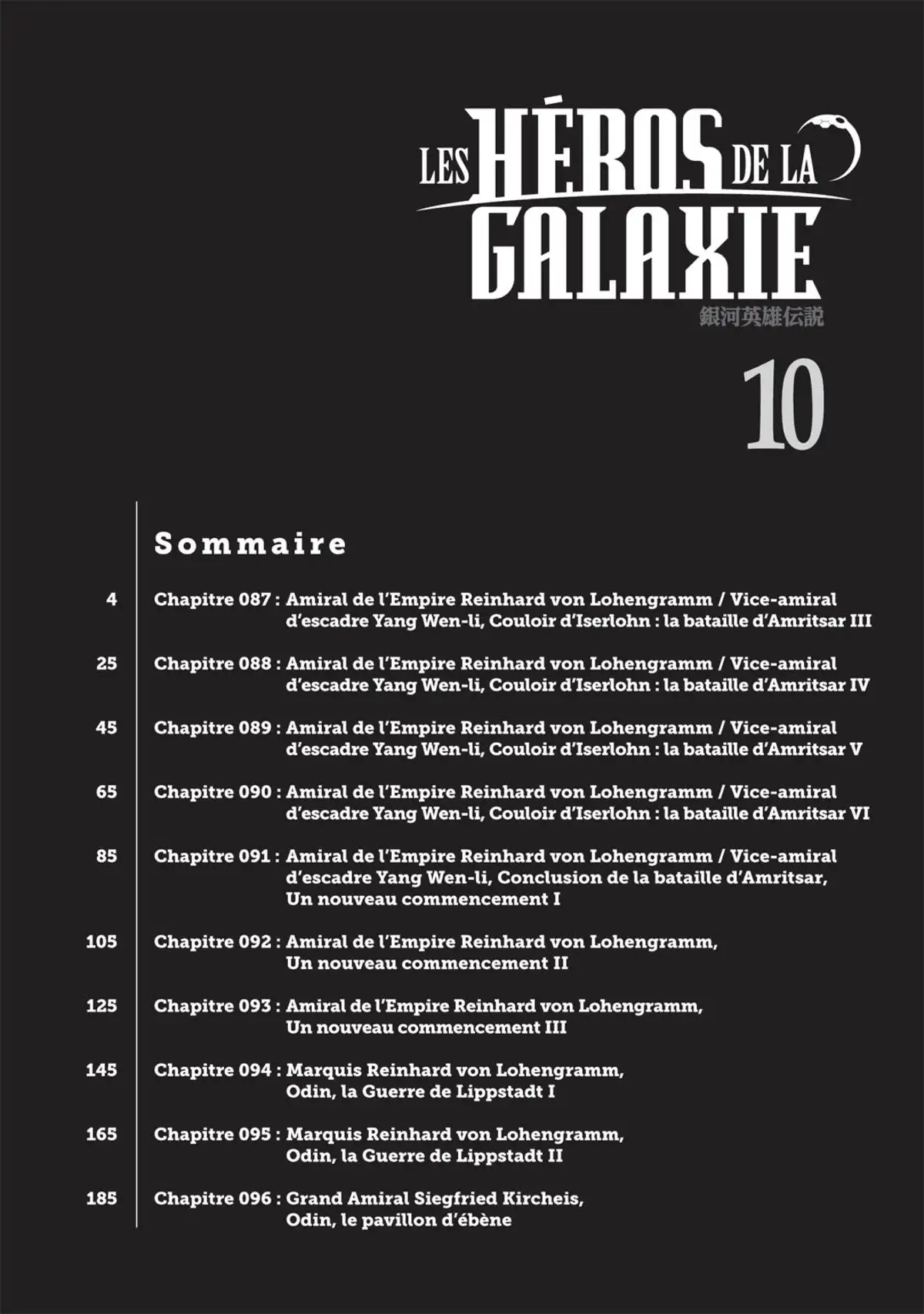 Les Héros de la Galaxie Volume 10 page 2