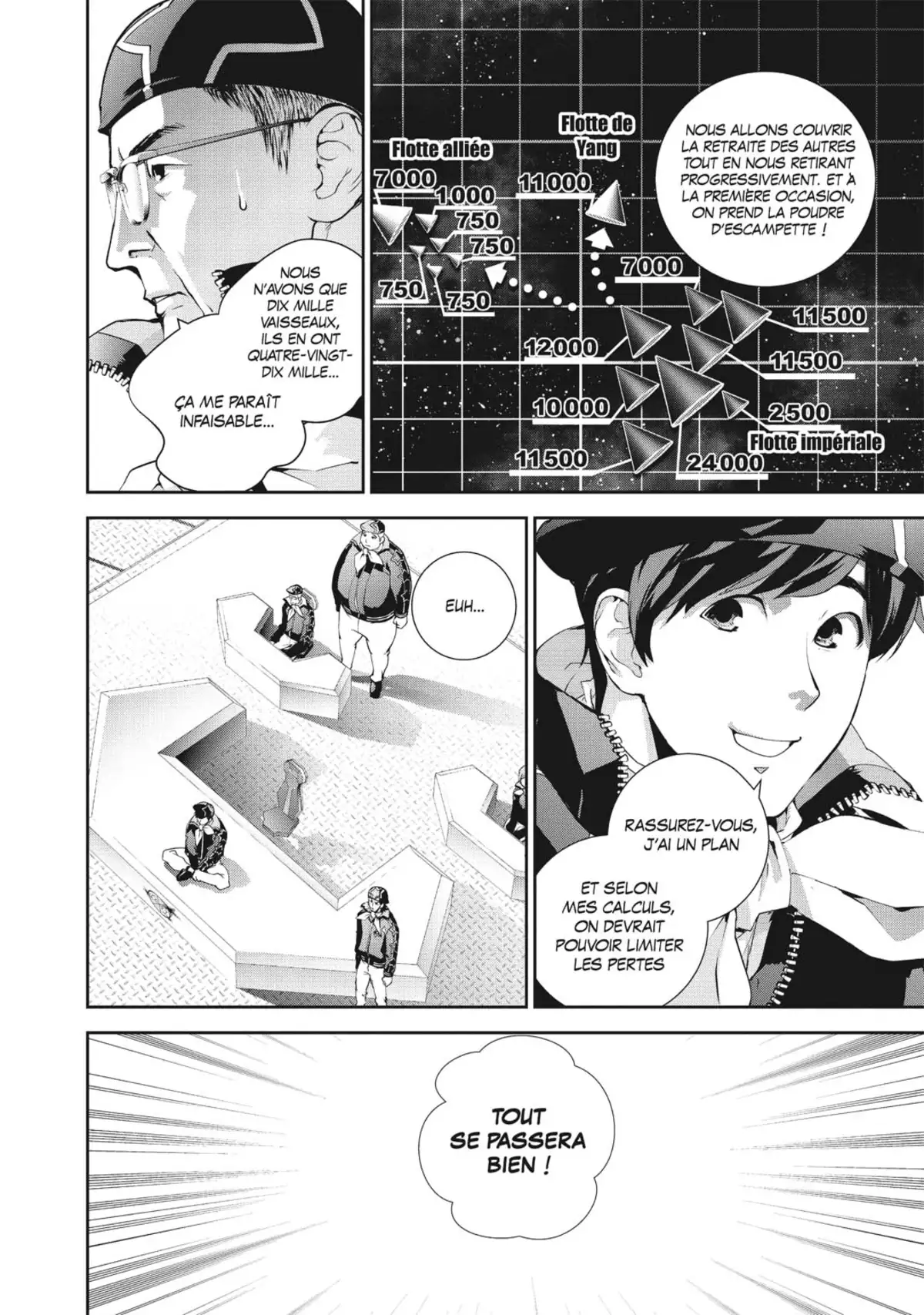 Les Héros de la Galaxie Volume 10 page 57