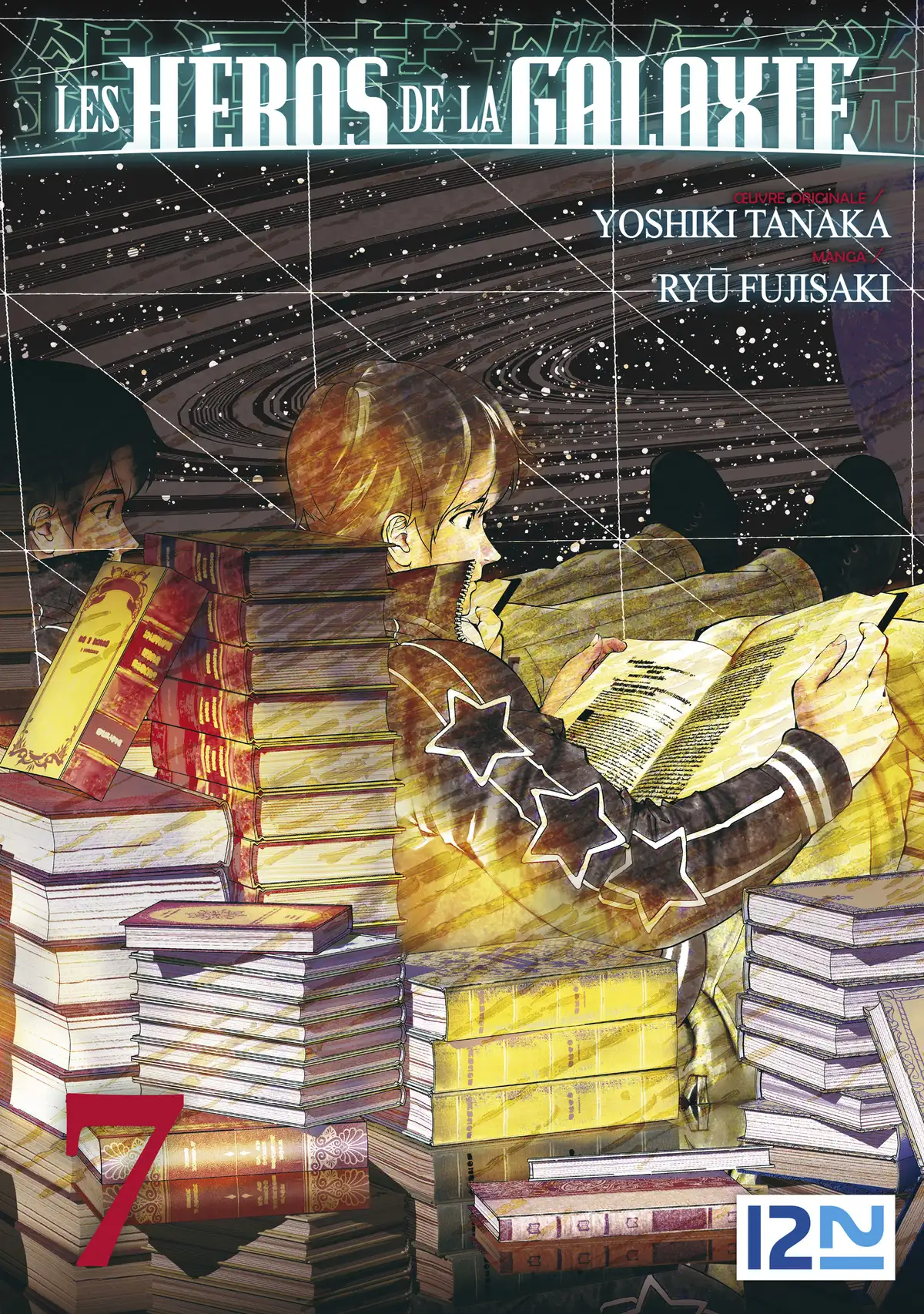 Les Héros de la Galaxie Volume 7 page 1