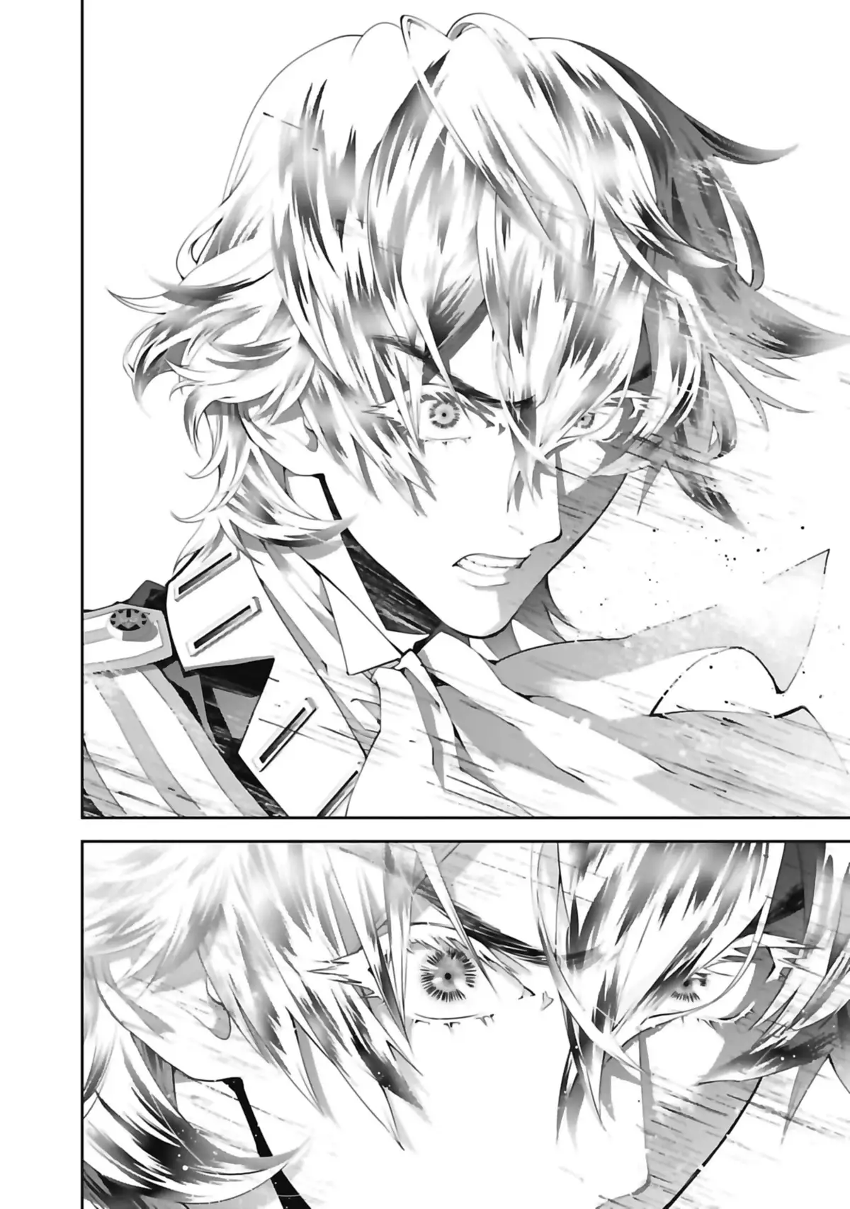 Les Héros de la Galaxie Volume 7 page 14