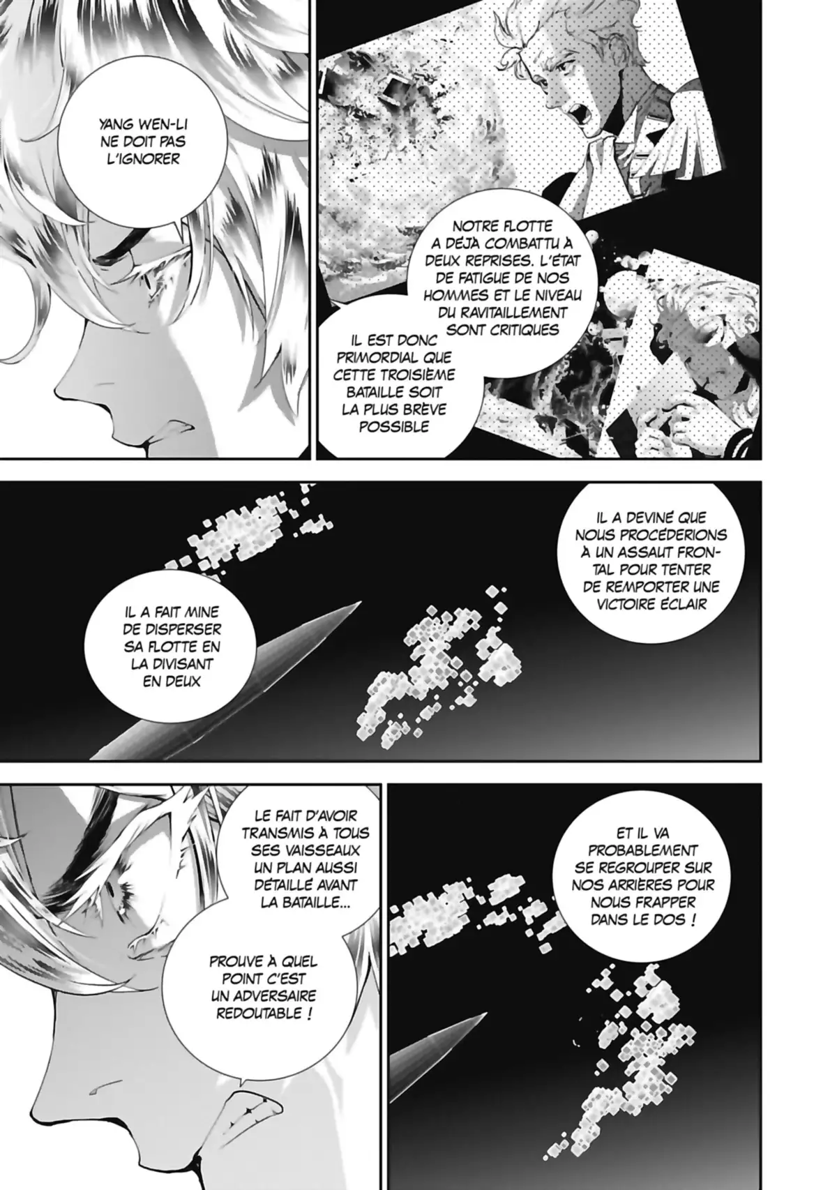 Les Héros de la Galaxie Volume 7 page 17