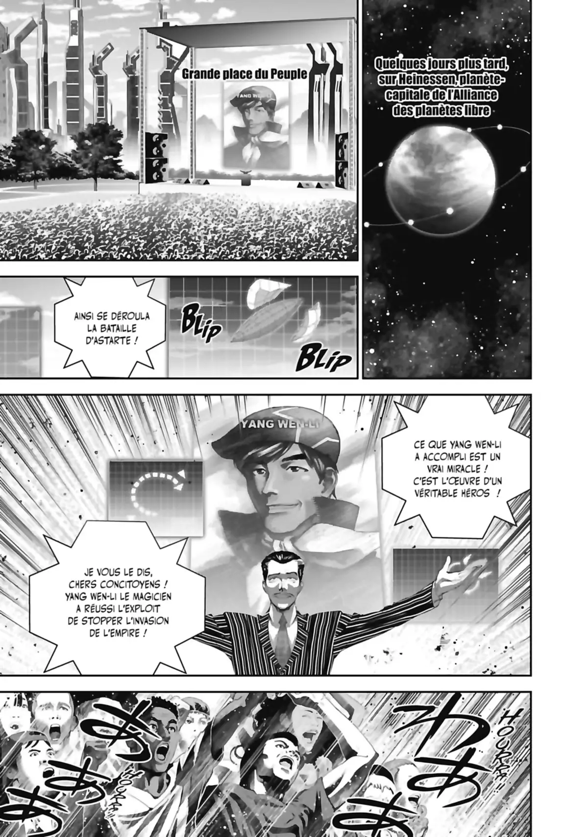 Les Héros de la Galaxie Volume 7 page 35