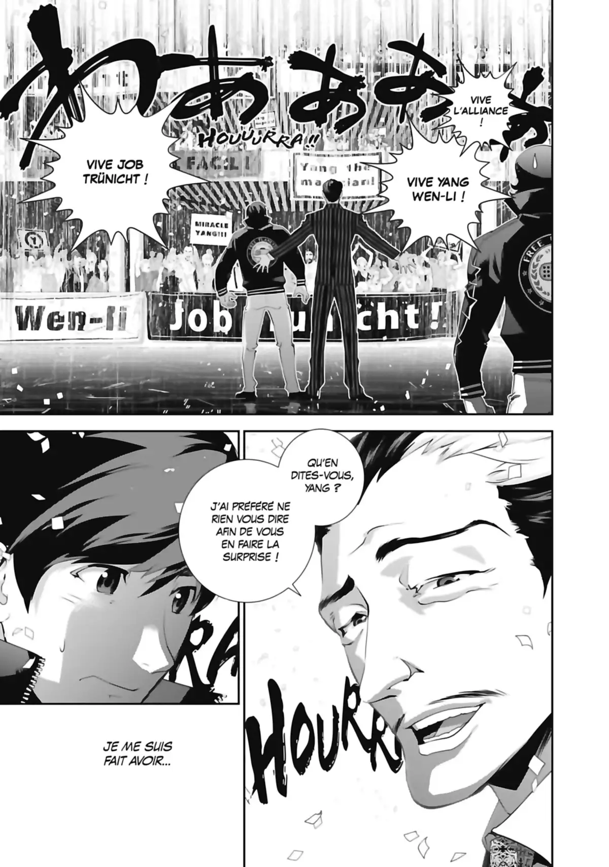 Les Héros de la Galaxie Volume 7 page 46
