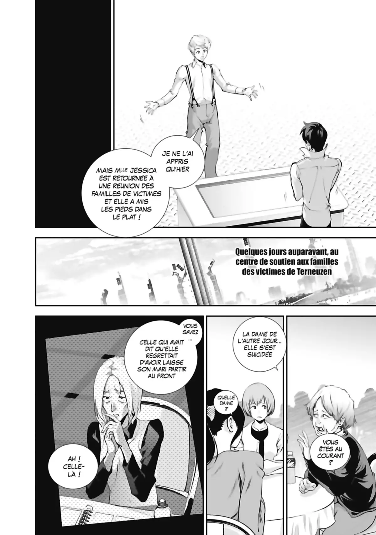 Les Héros de la Galaxie Volume 7 page 61