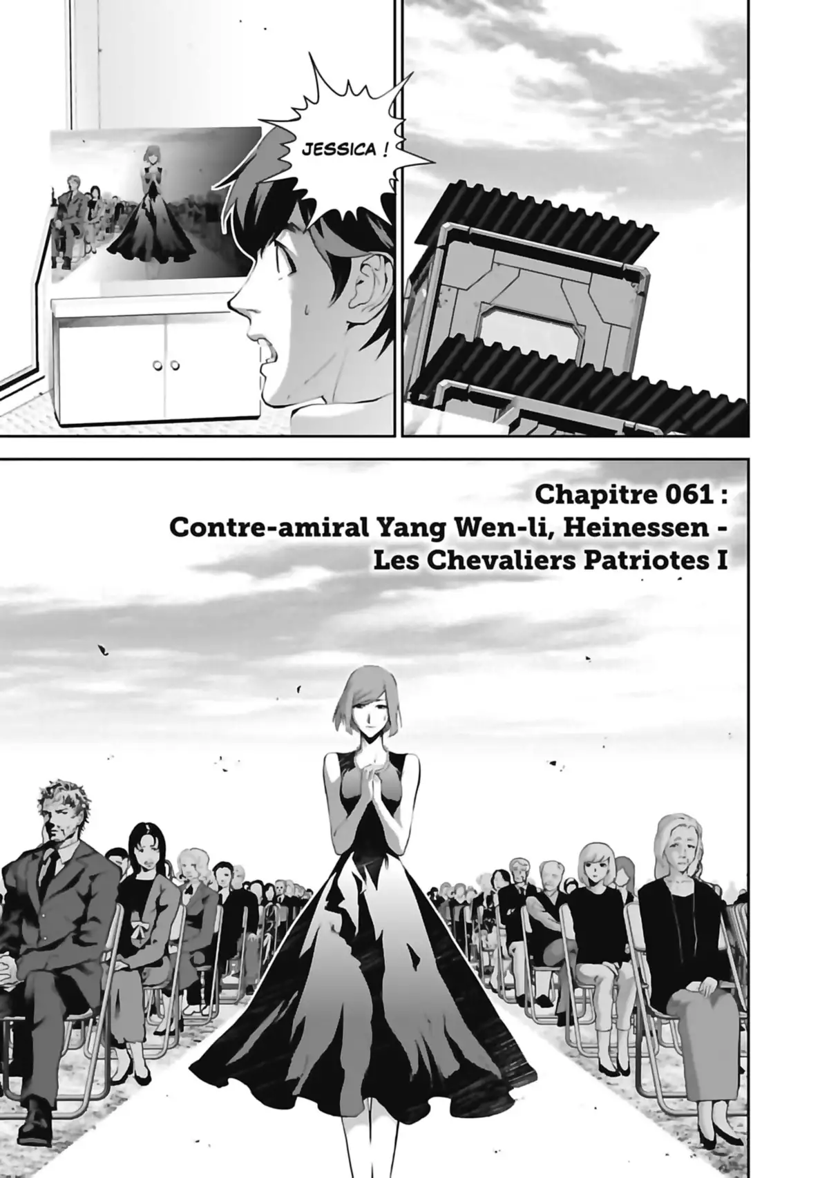 Les Héros de la Galaxie Volume 7 page 79