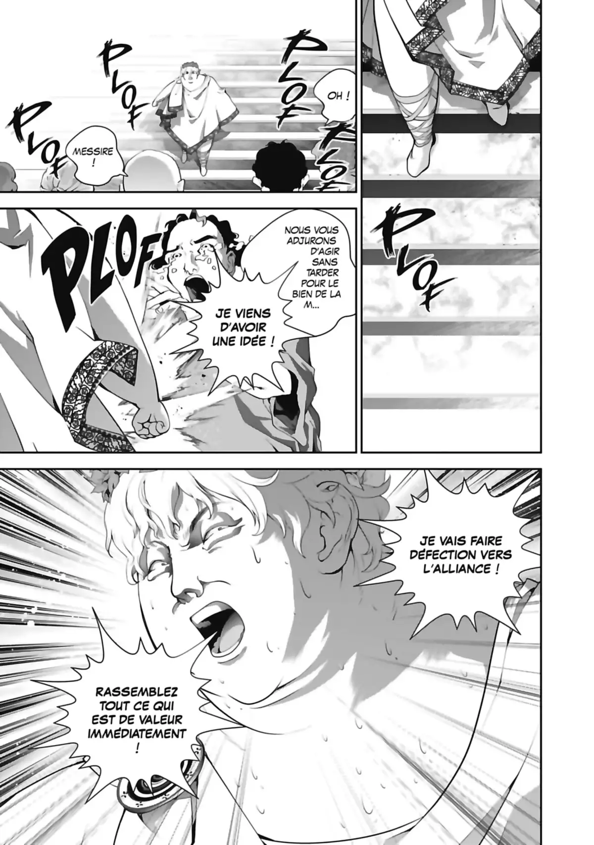 Les Héros de la Galaxie Volume 8 page 107