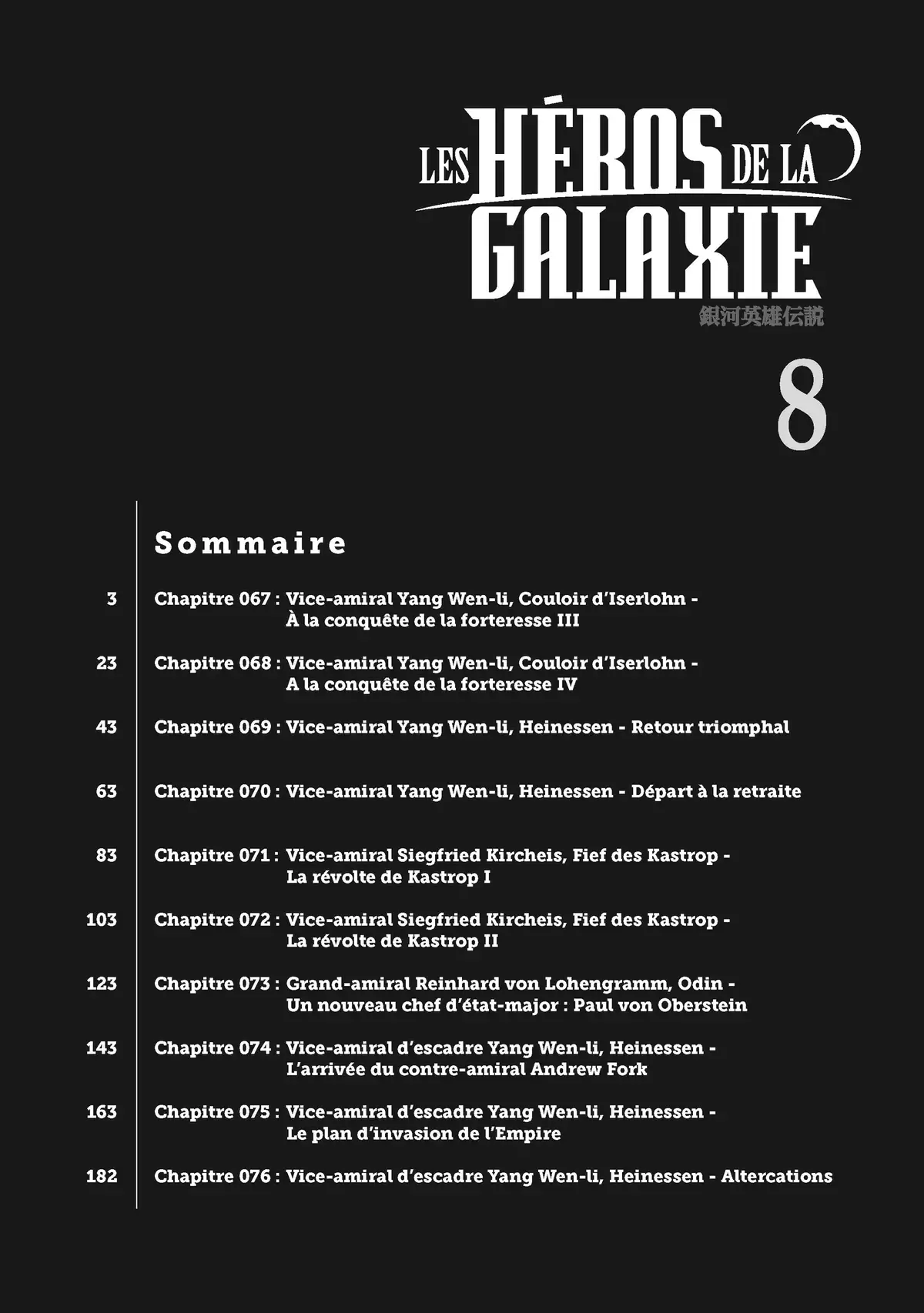 Les Héros de la Galaxie Volume 8 page 3