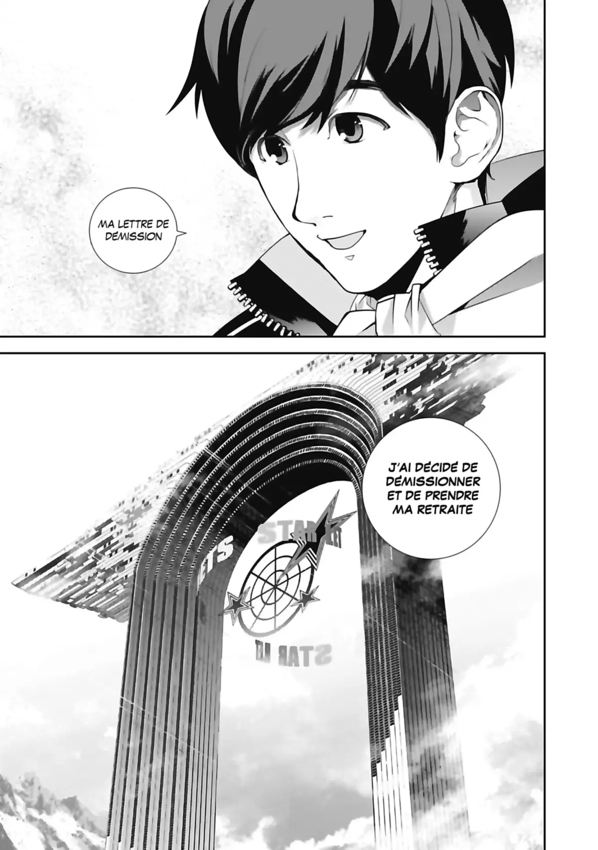 Les Héros de la Galaxie Volume 8 page 60