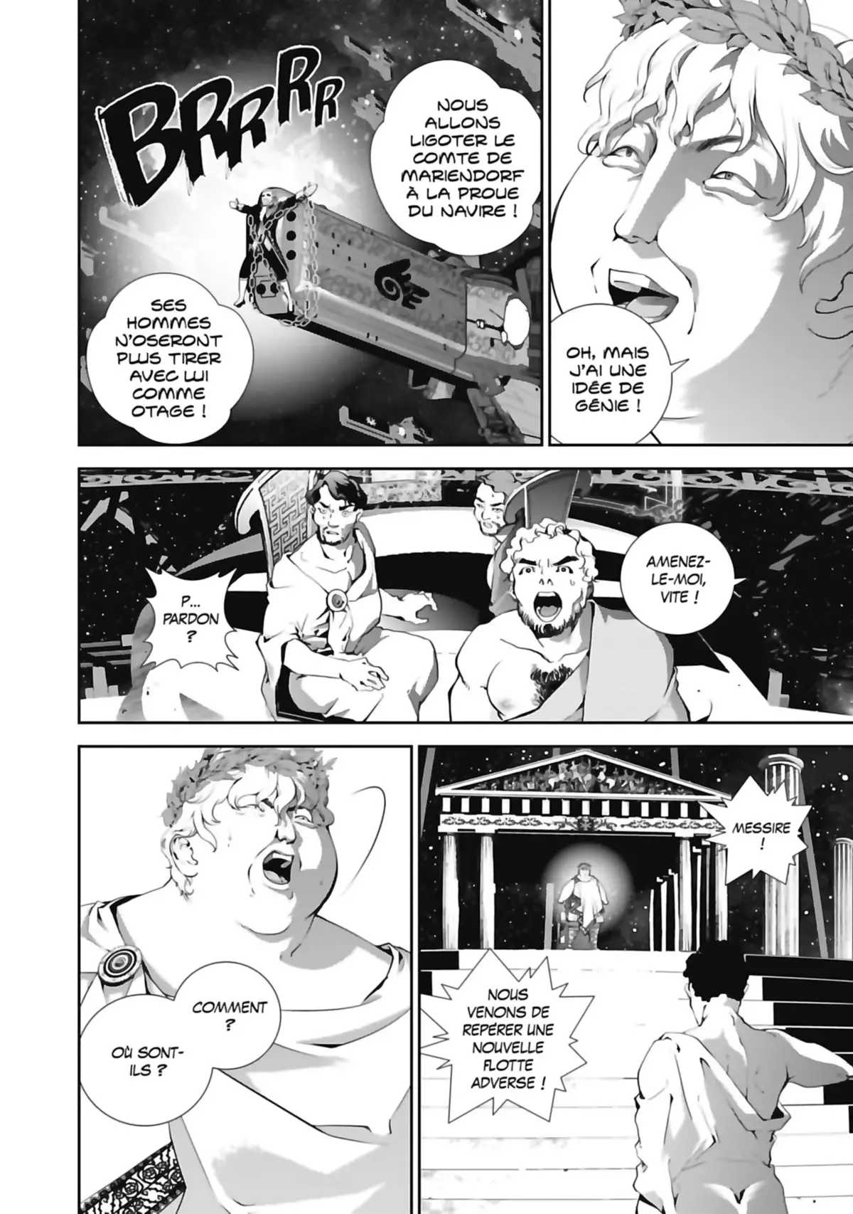 Les Héros de la Galaxie Volume 8 page 94