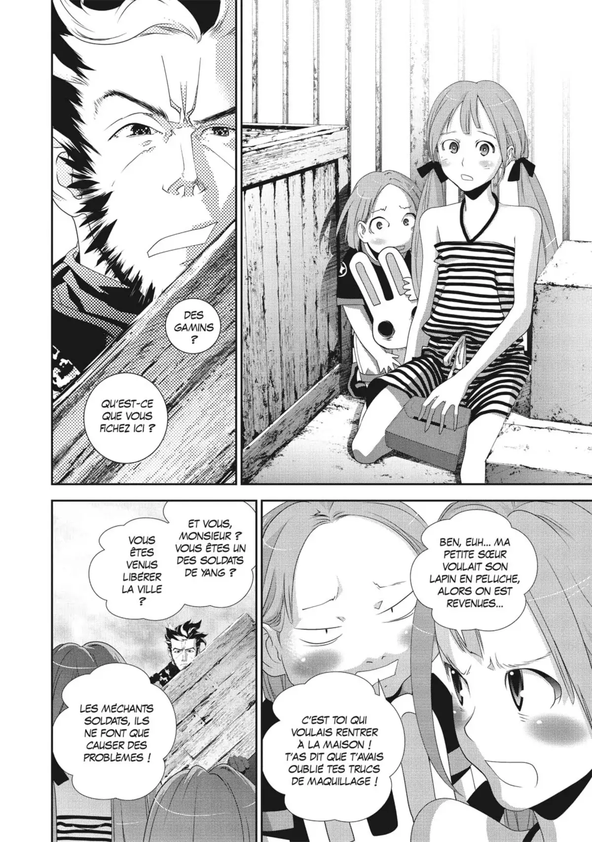 Les Héros de la Galaxie Volume 14 page 33