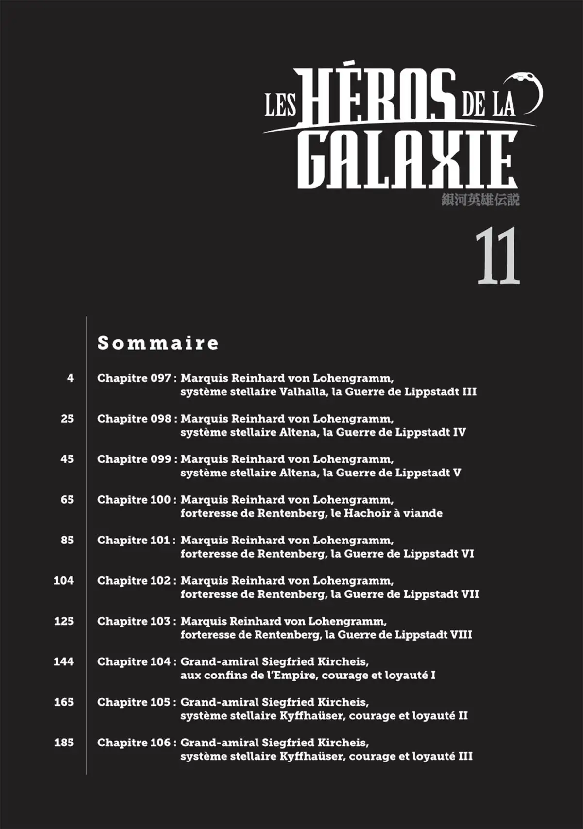 Les Héros de la Galaxie Volume 11 page 2