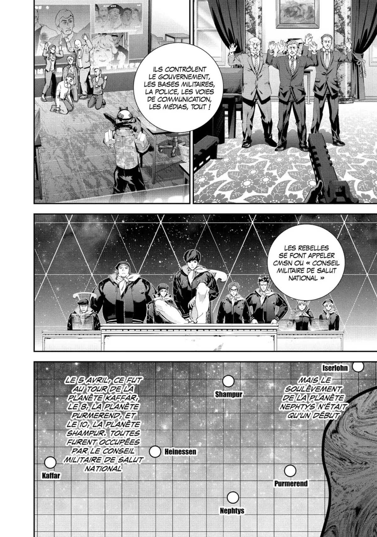Les Héros de la Galaxie Volume 13 page 126