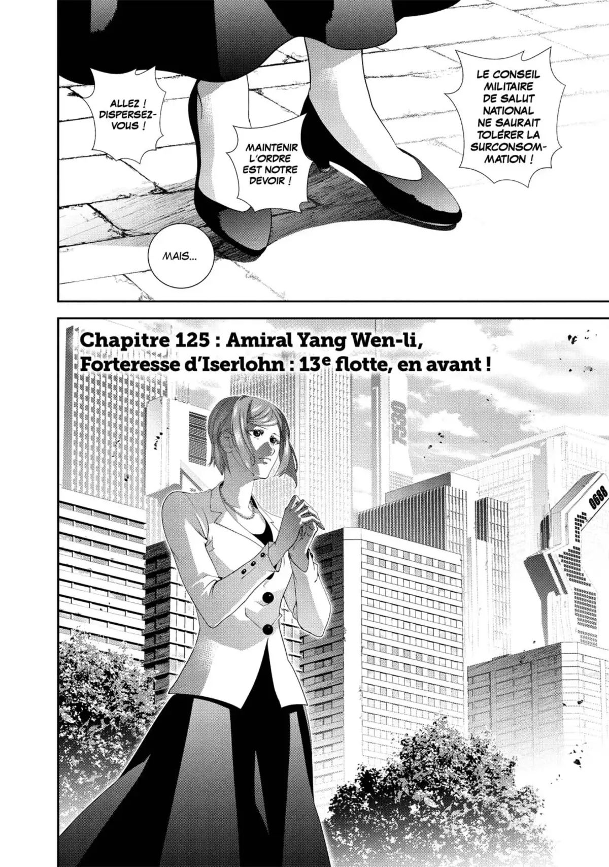 Les Héros de la Galaxie Volume 13 page 166