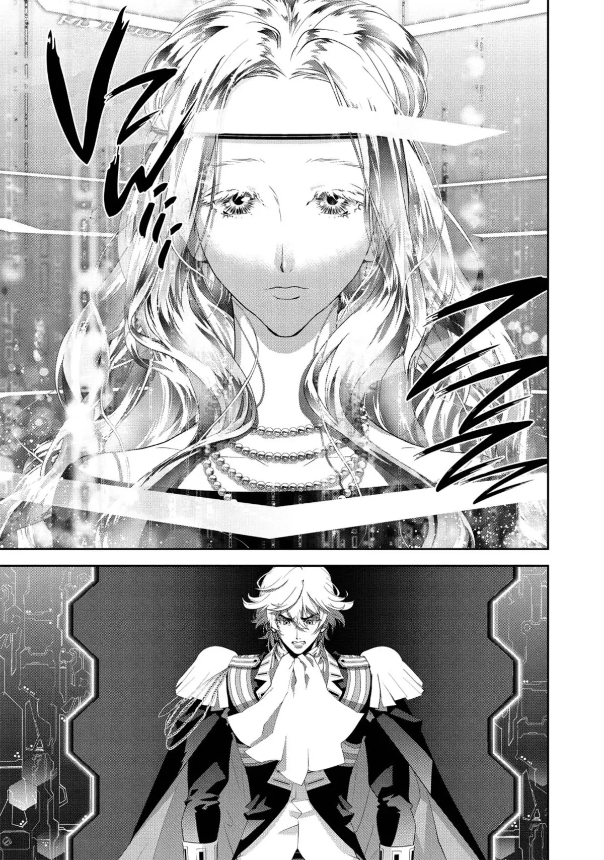 Les Héros de la Galaxie Volume 13 page 63