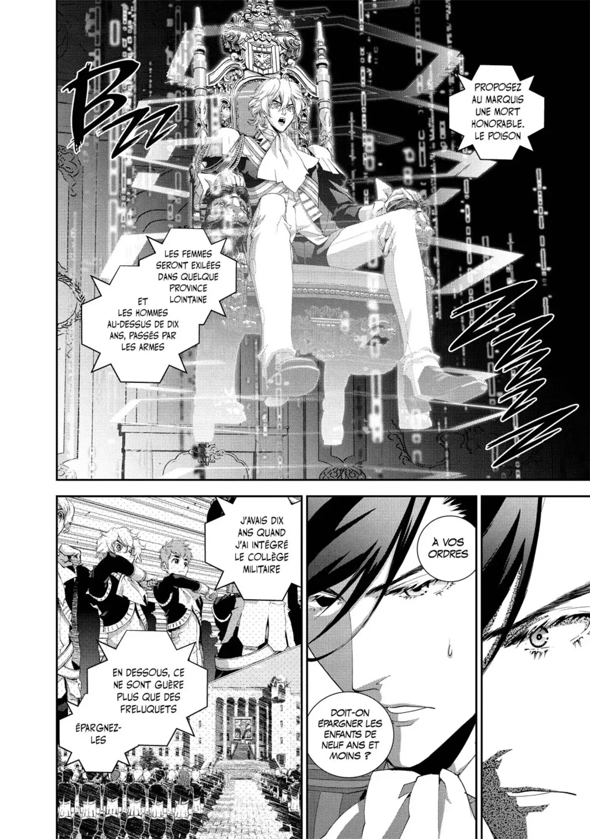 Les Héros de la Galaxie Volume 13 page 76