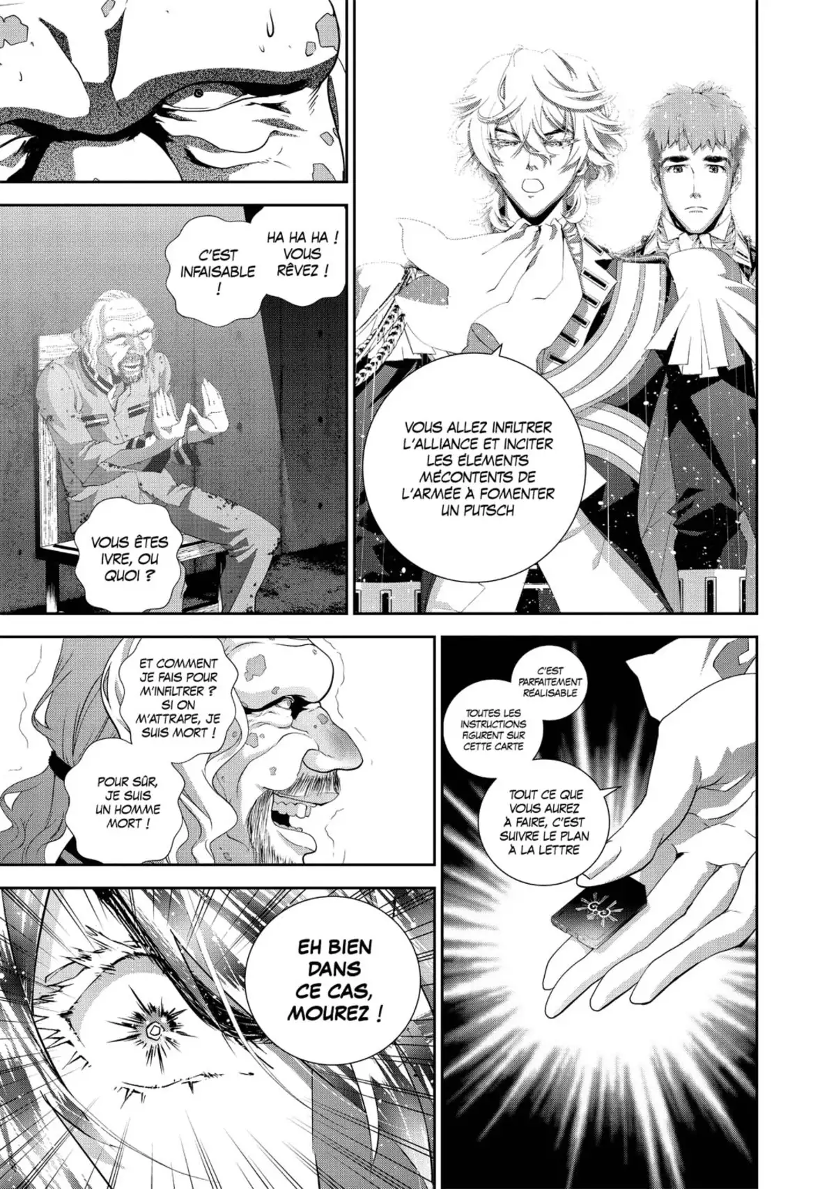 Les Héros de la Galaxie Volume 13 page 93