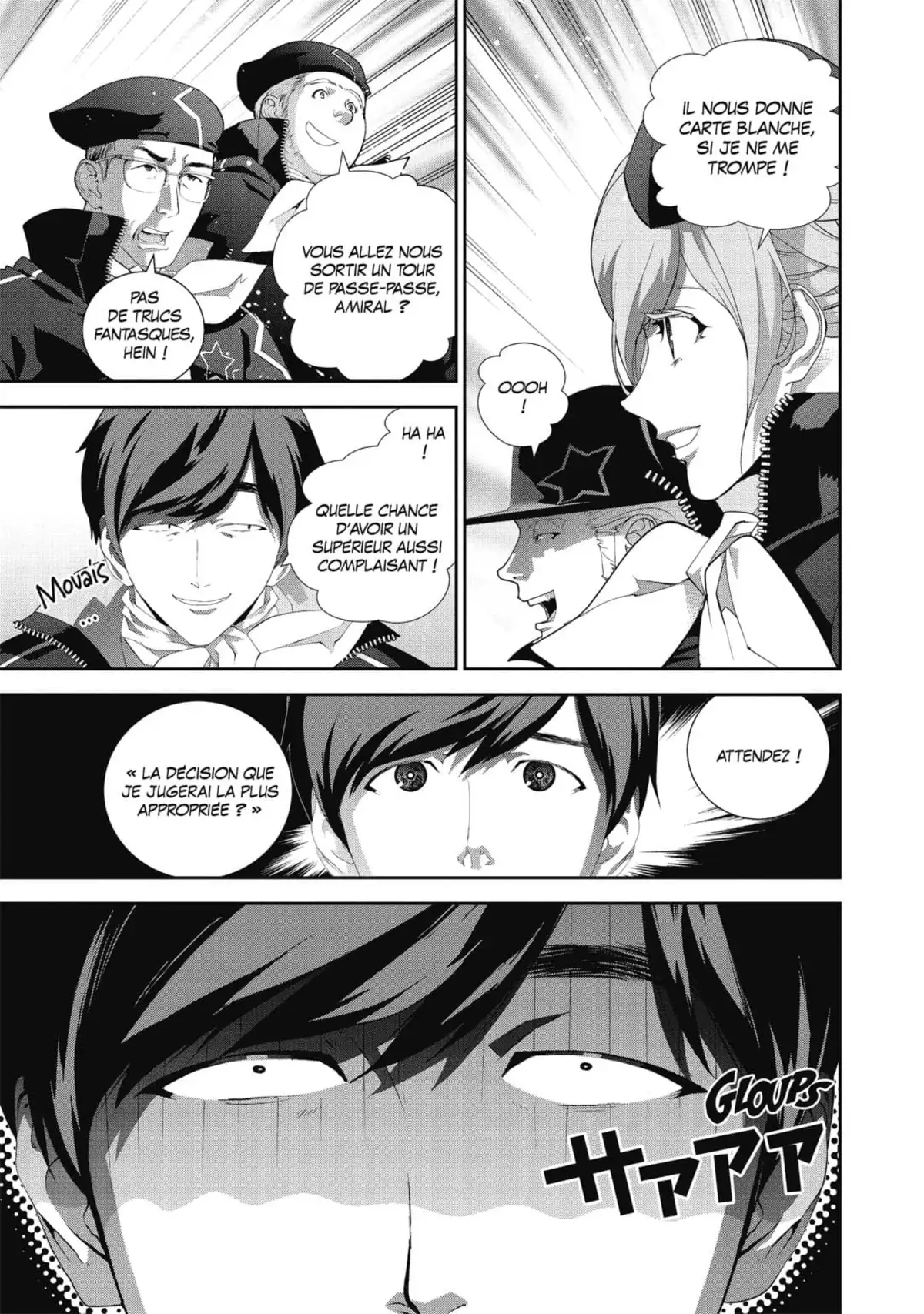 Les Héros de la Galaxie Volume 19 page 104