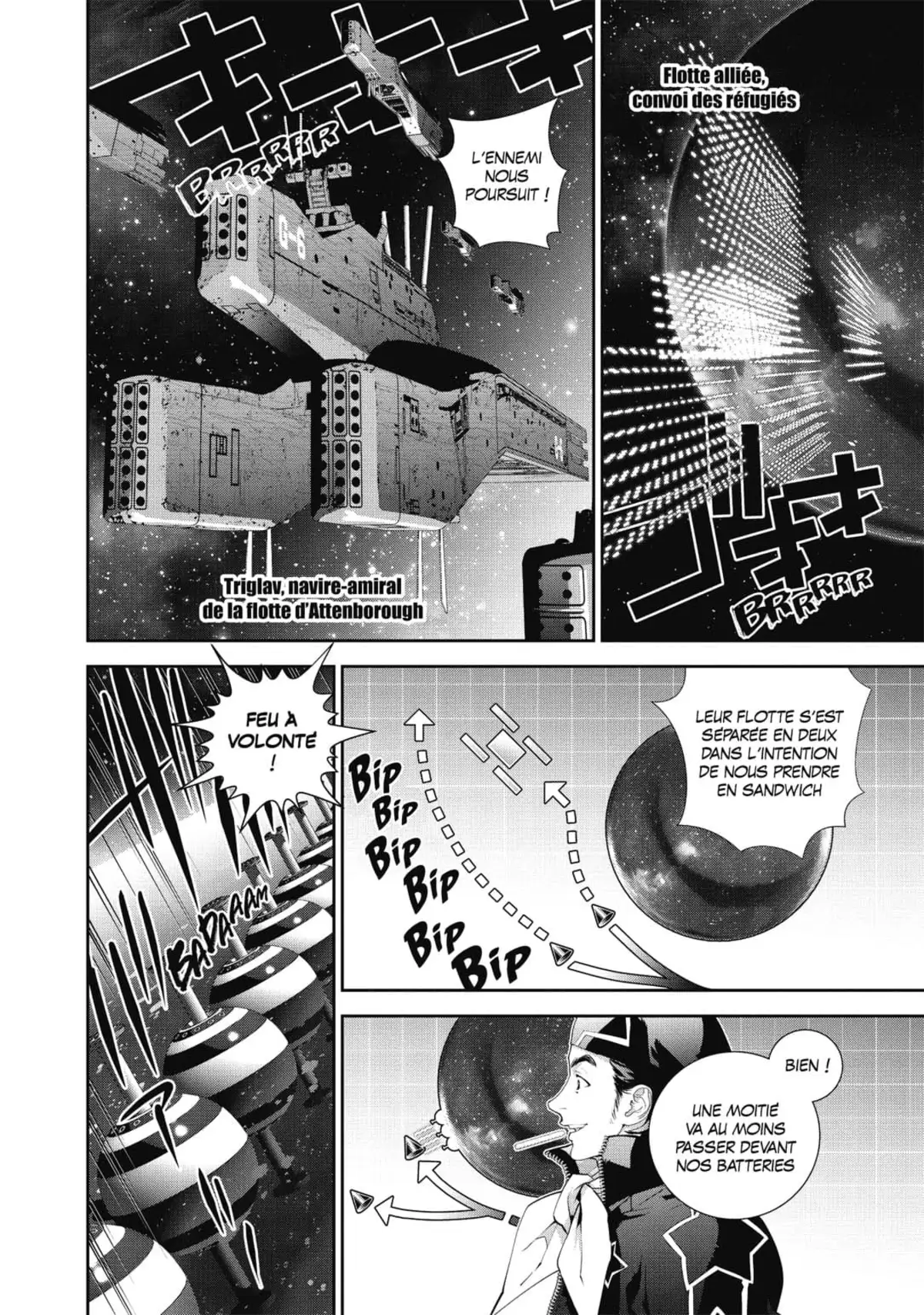 Les Héros de la Galaxie Volume 19 page 125