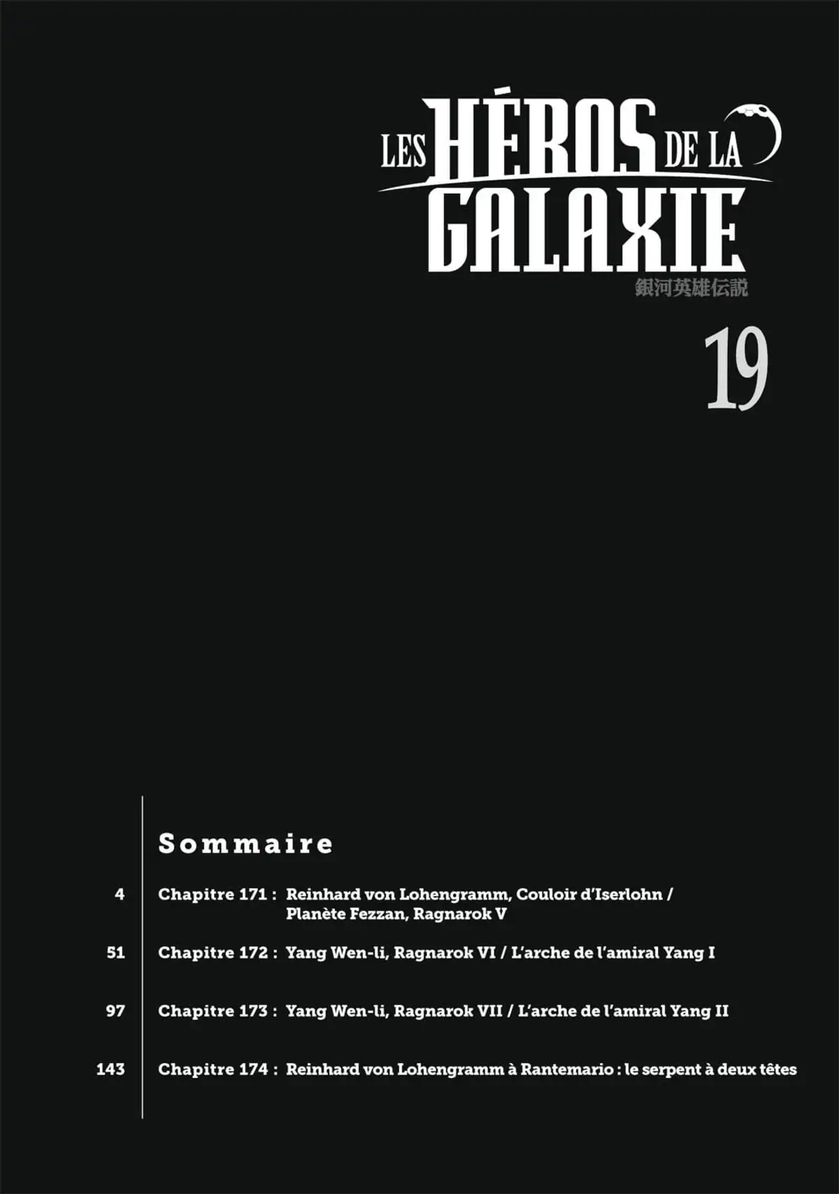 Les Héros de la Galaxie Volume 19 page 2