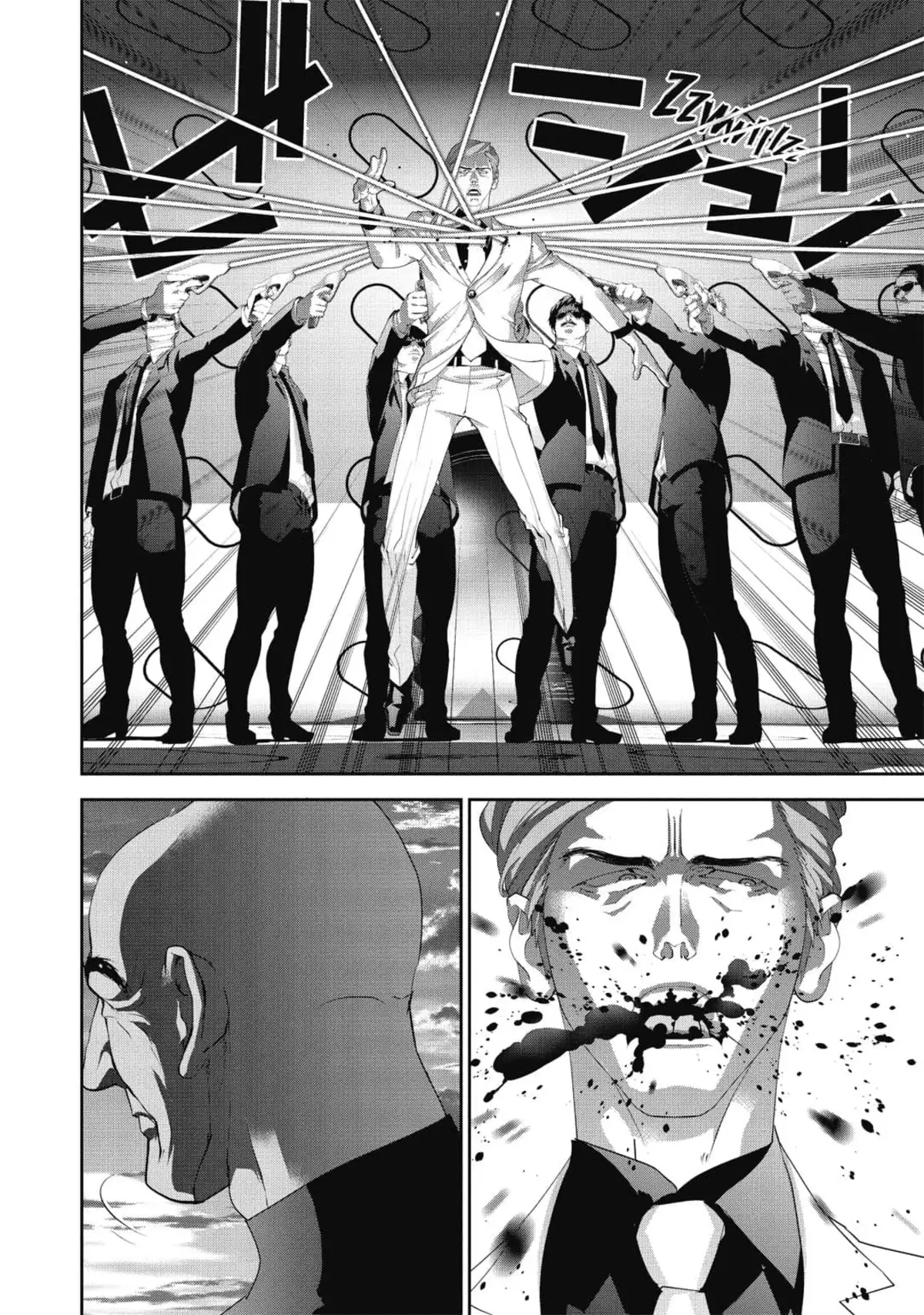 Les Héros de la Galaxie Volume 19 page 31
