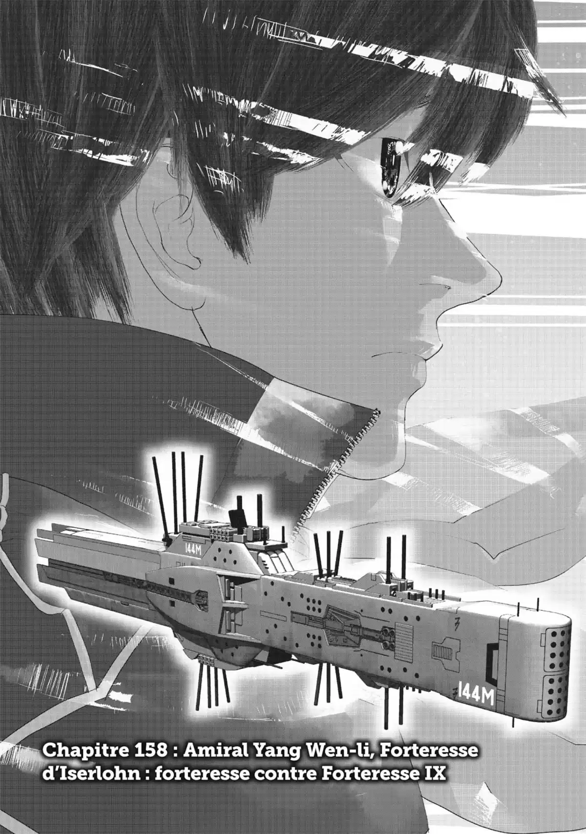 Les Héros de la Galaxie Volume 17 page 24