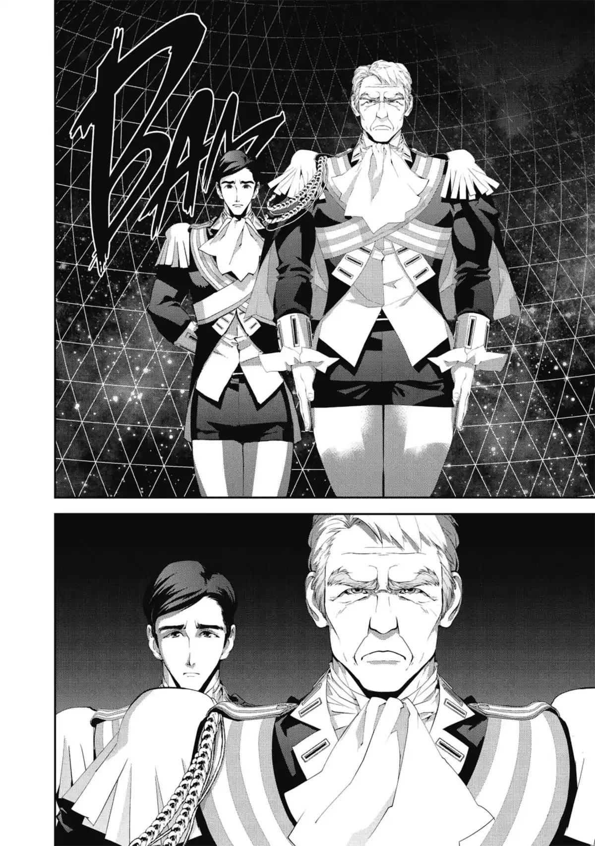 Les Héros de la Galaxie Volume 15 page 14