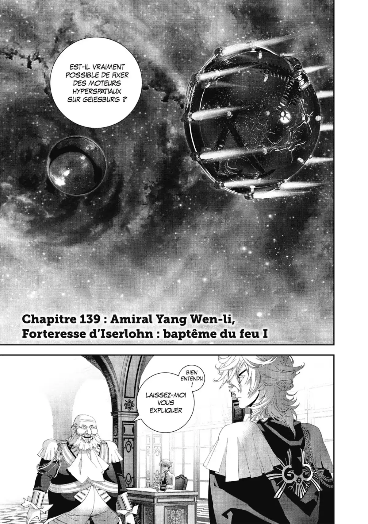 Les Héros de la Galaxie Volume 15 page 45