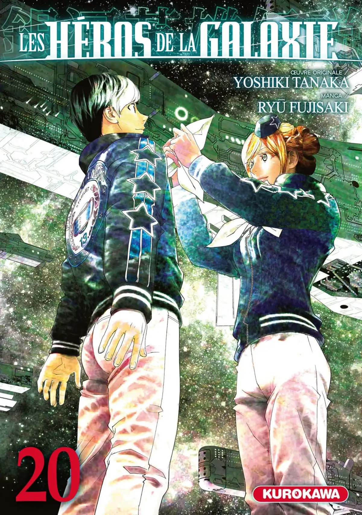 Les Héros de la Galaxie Volume 20 page 1