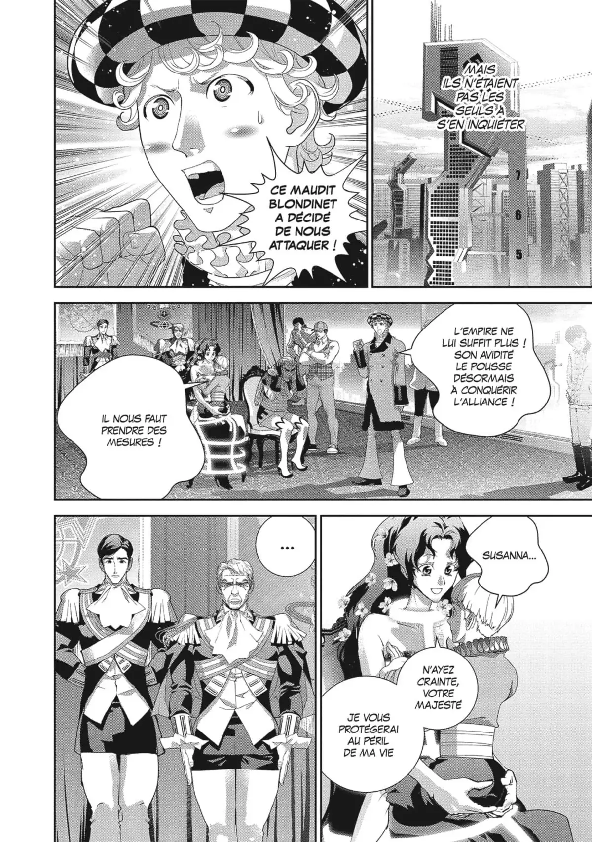 Les Héros de la Galaxie Volume 20 page 4