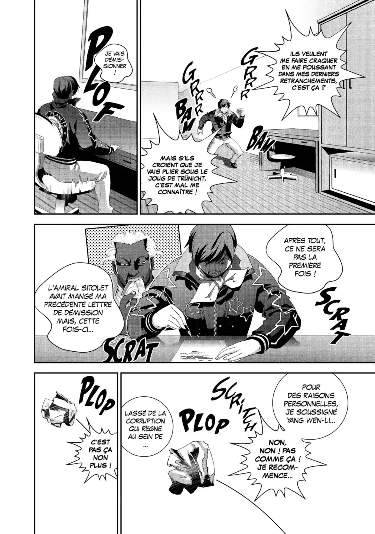 Les Héros de la Galaxie Volume 16 page 12