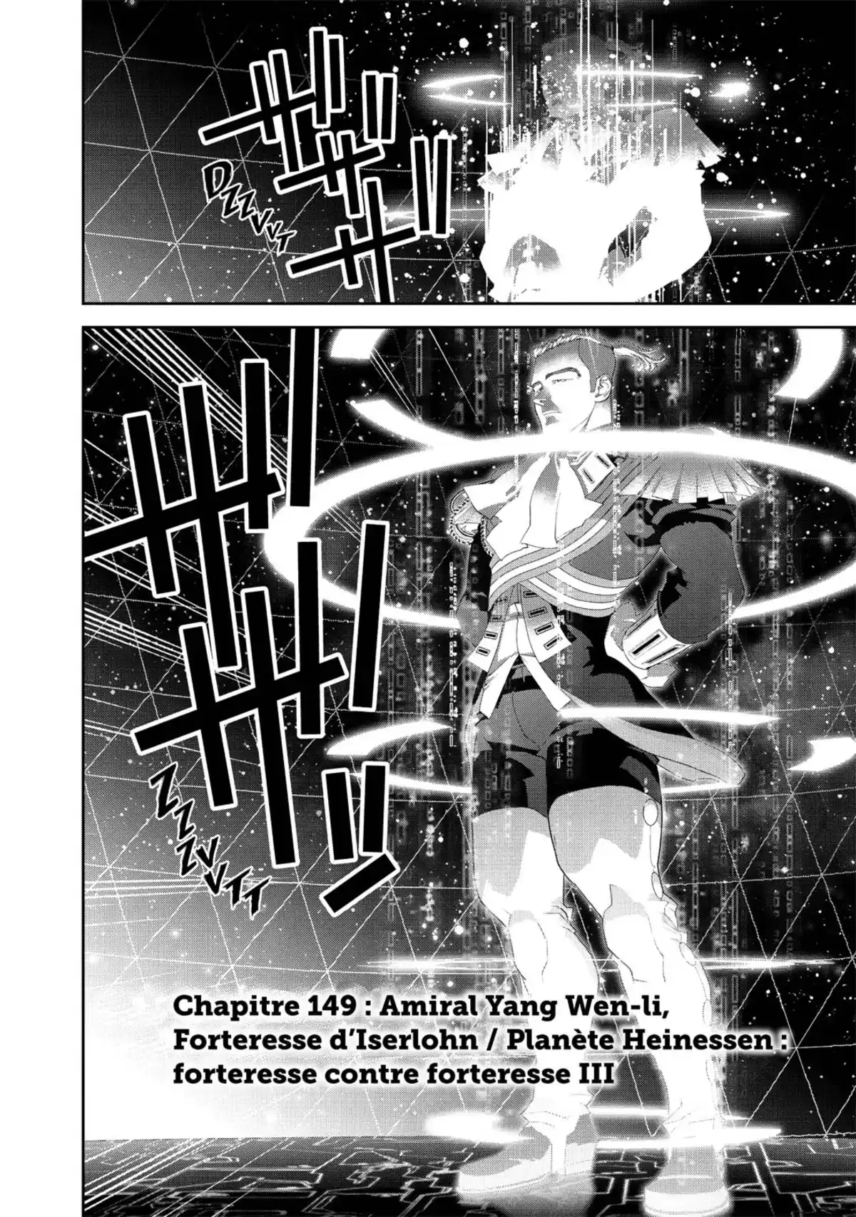 Les Héros de la Galaxie Volume 16 page 46