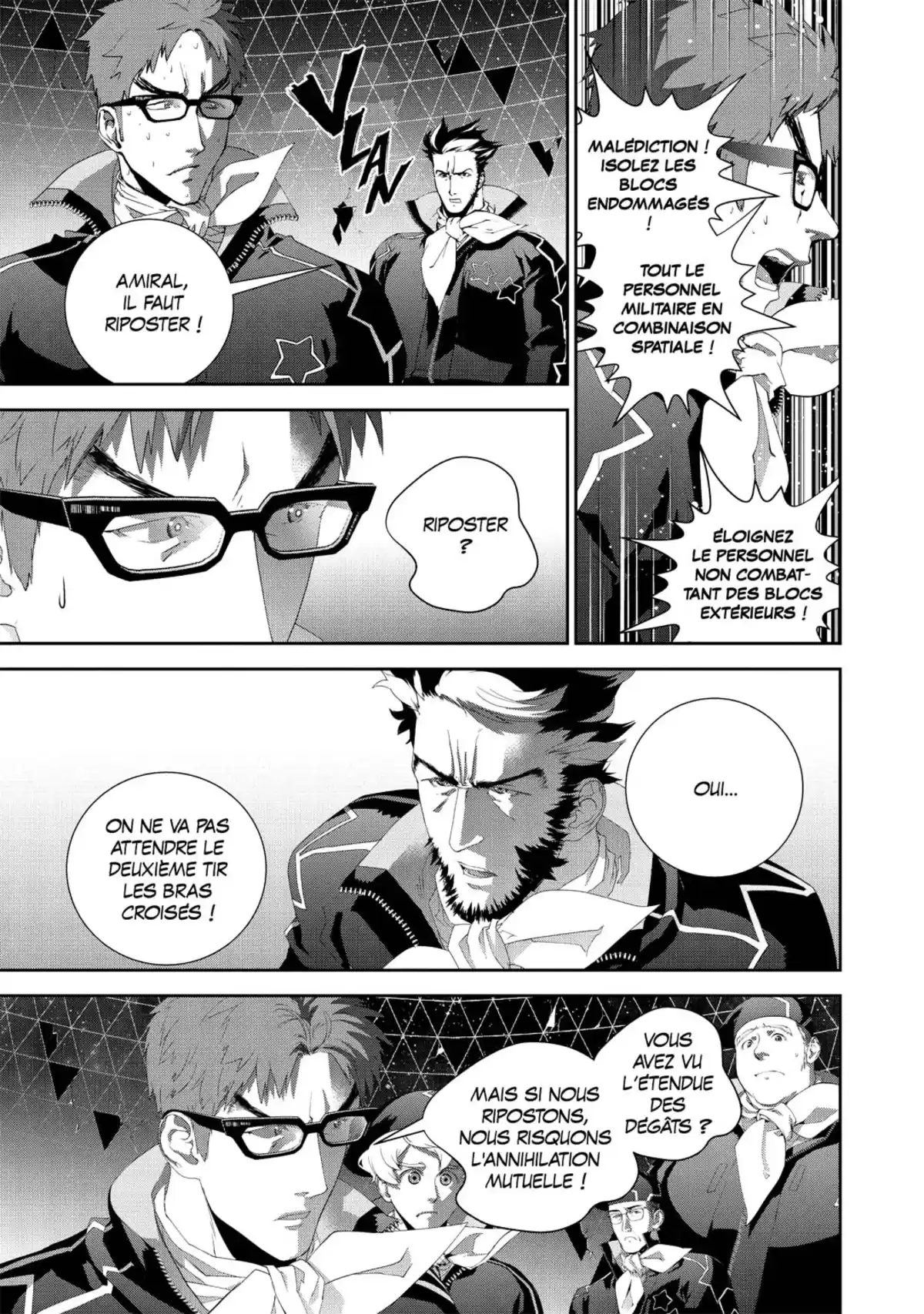 Les Héros de la Galaxie Volume 16 page 57