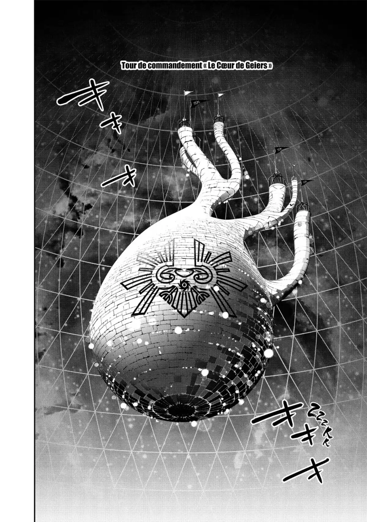 Les Héros de la Galaxie Volume 16 page 6