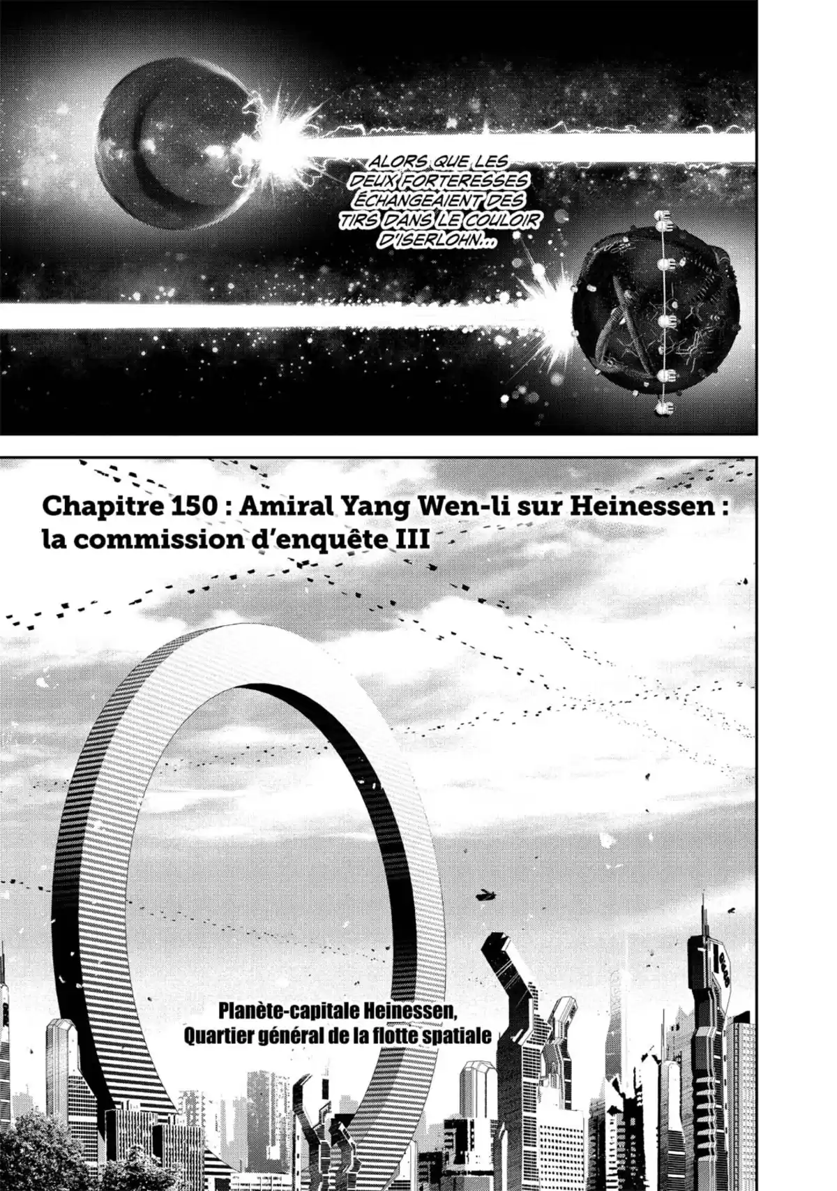 Les Héros de la Galaxie Volume 16 page 65