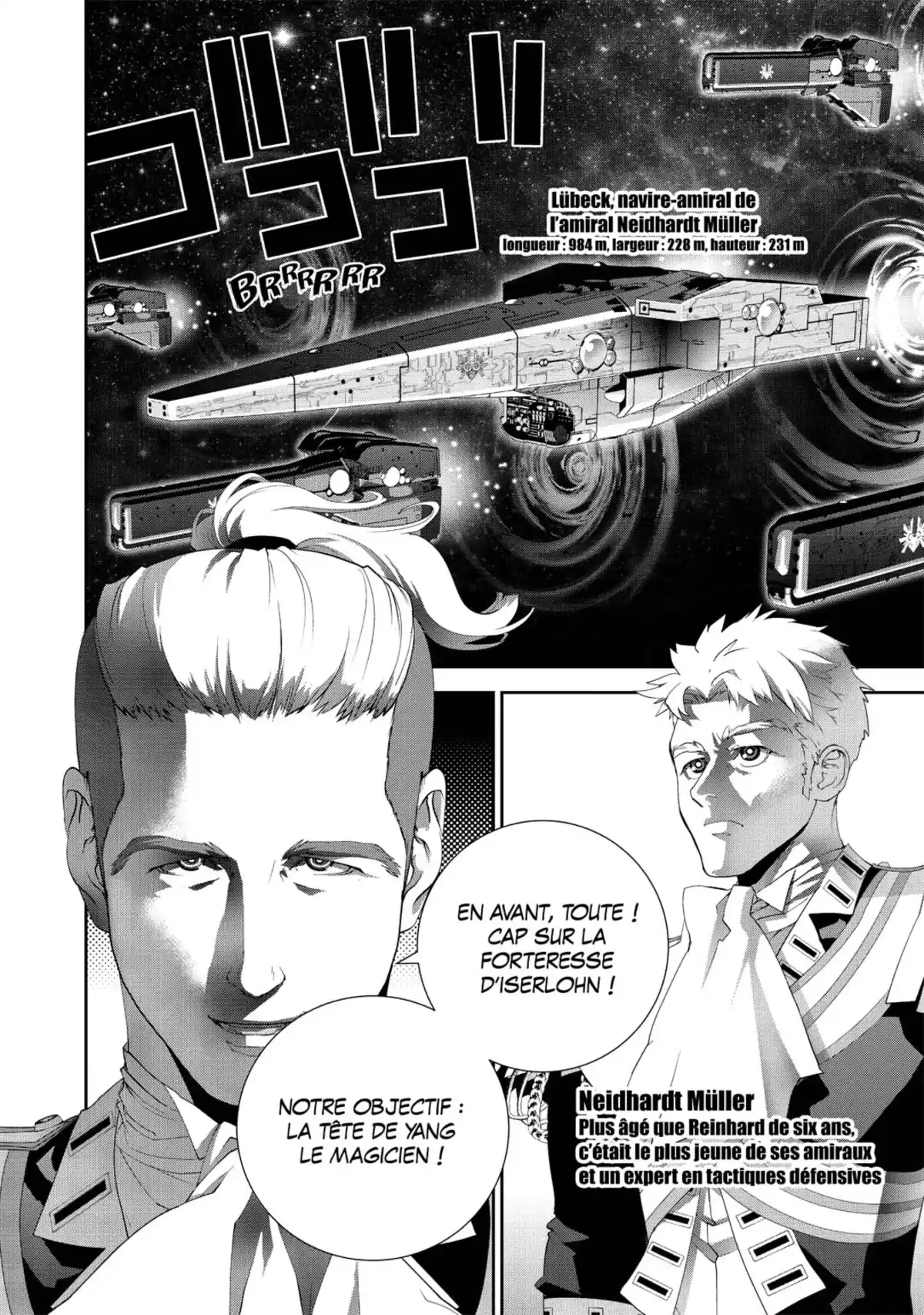 Les Héros de la Galaxie Volume 16 page 8