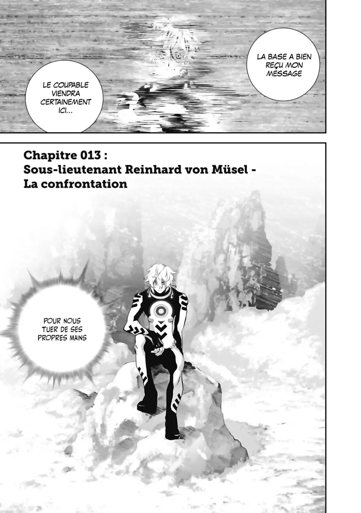 Les Héros de la Galaxie Volume 2 page 118