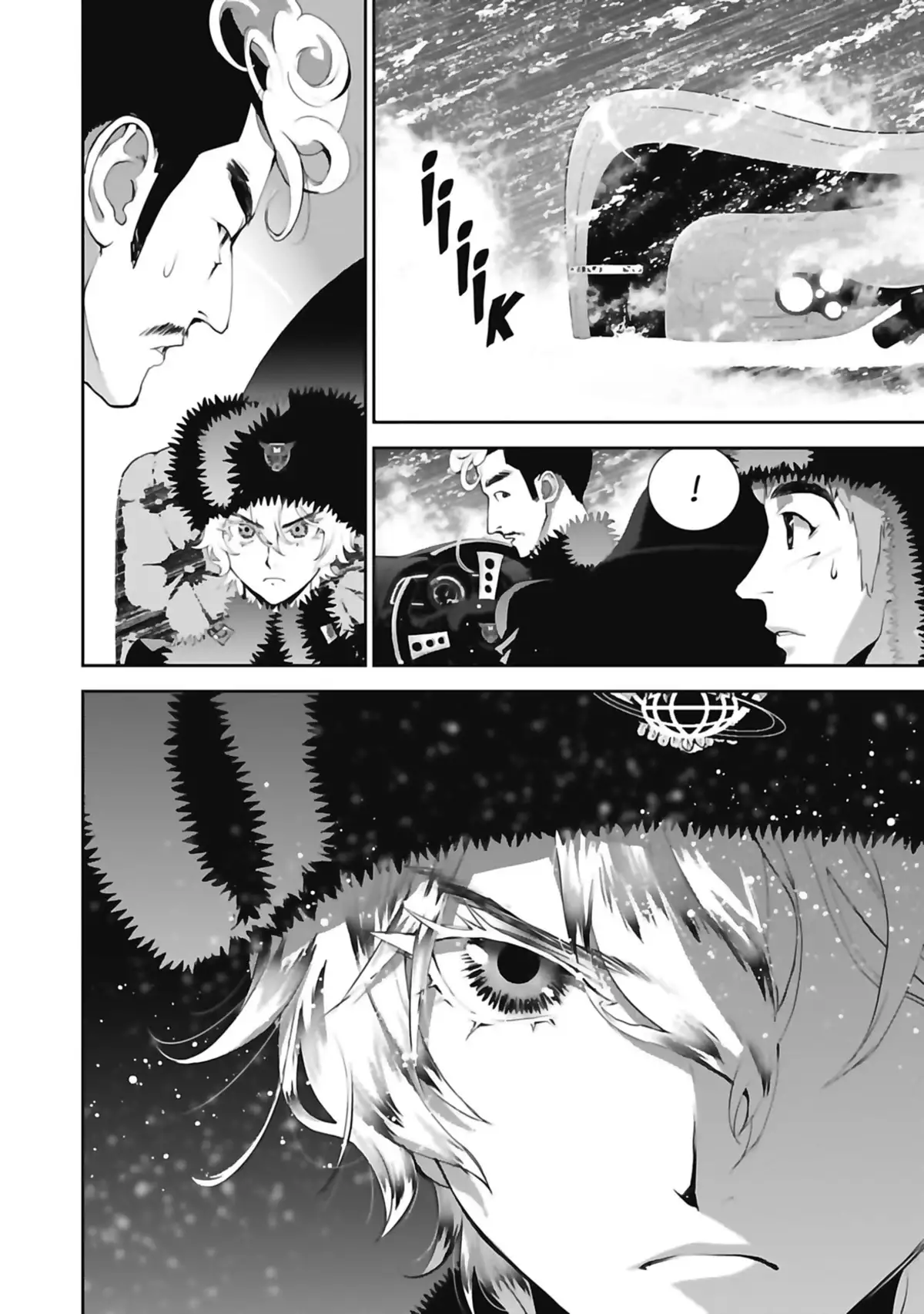 Les Héros de la Galaxie Volume 2 page 12
